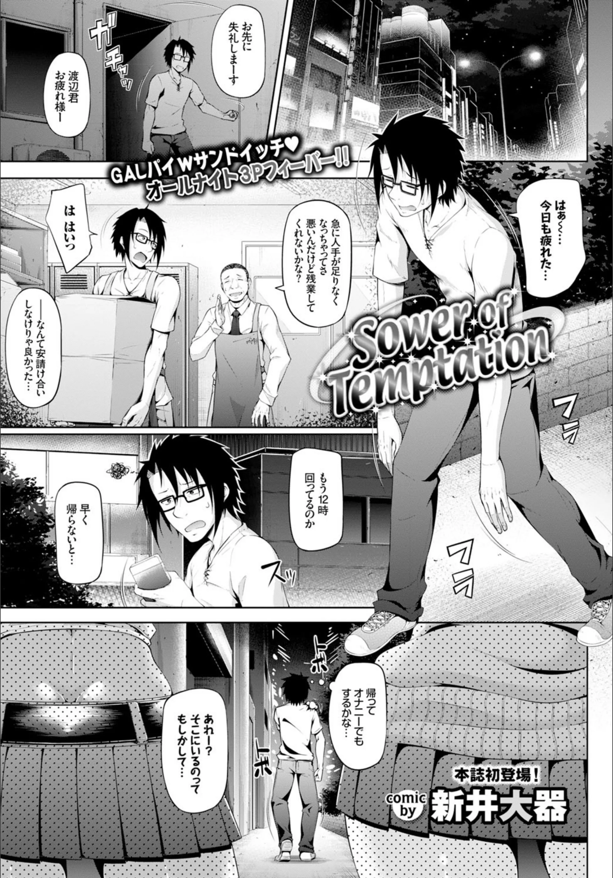 サンプル 1