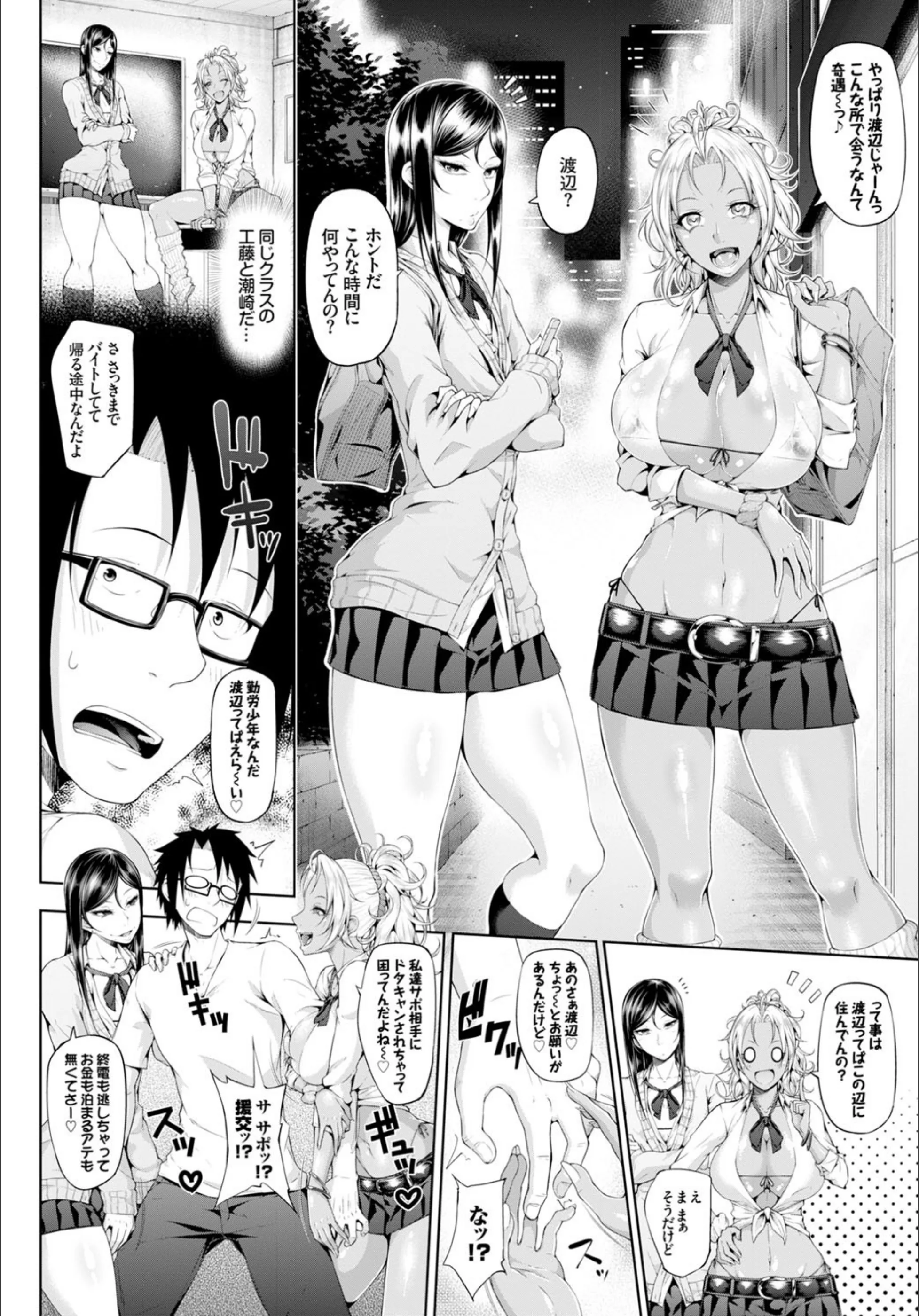 サンプル 2