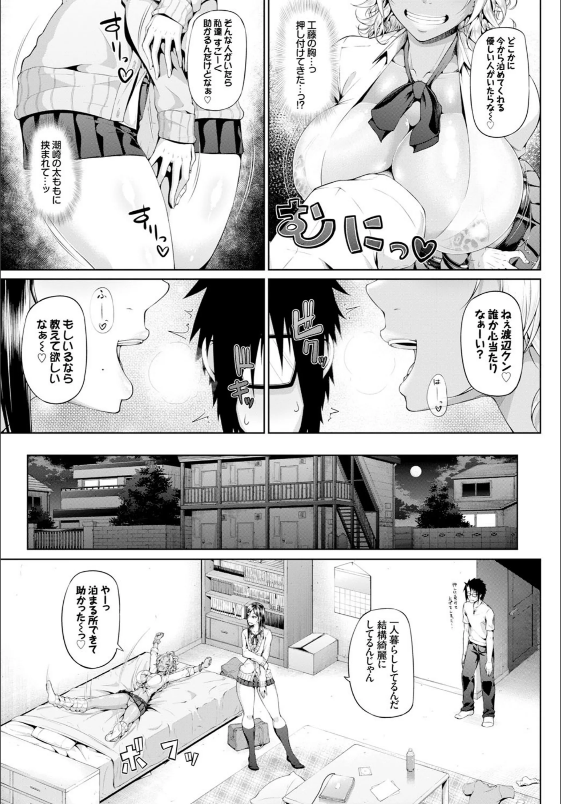 サンプル 3