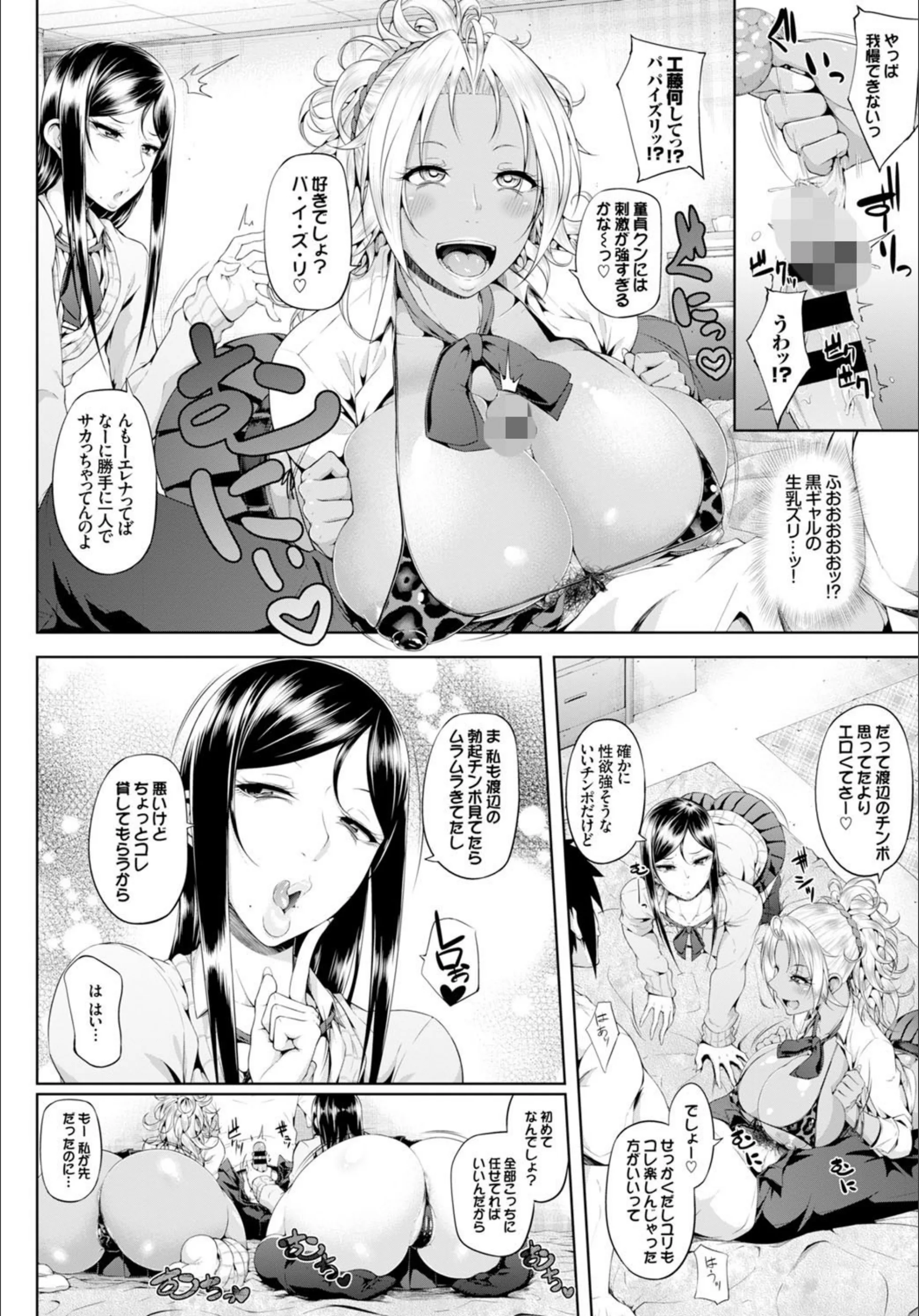サンプル 8