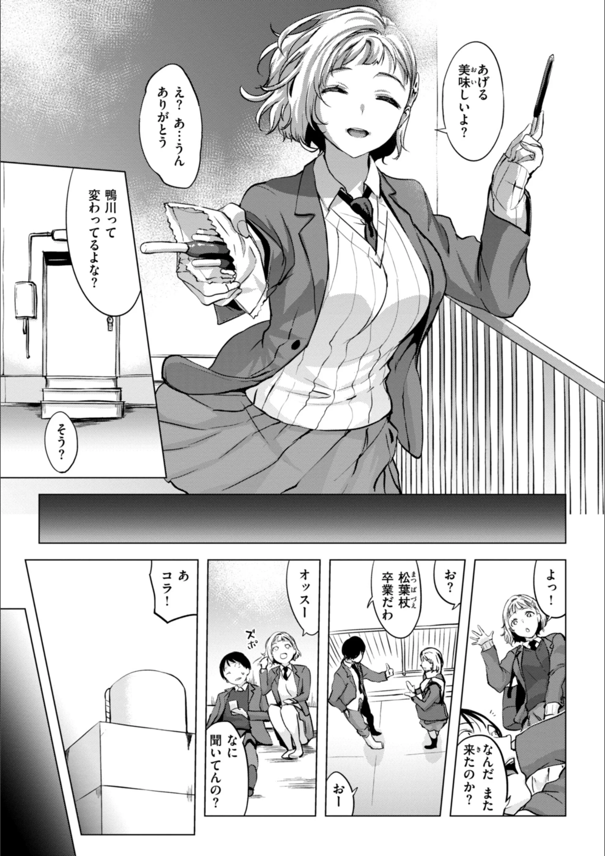 サンプル 6