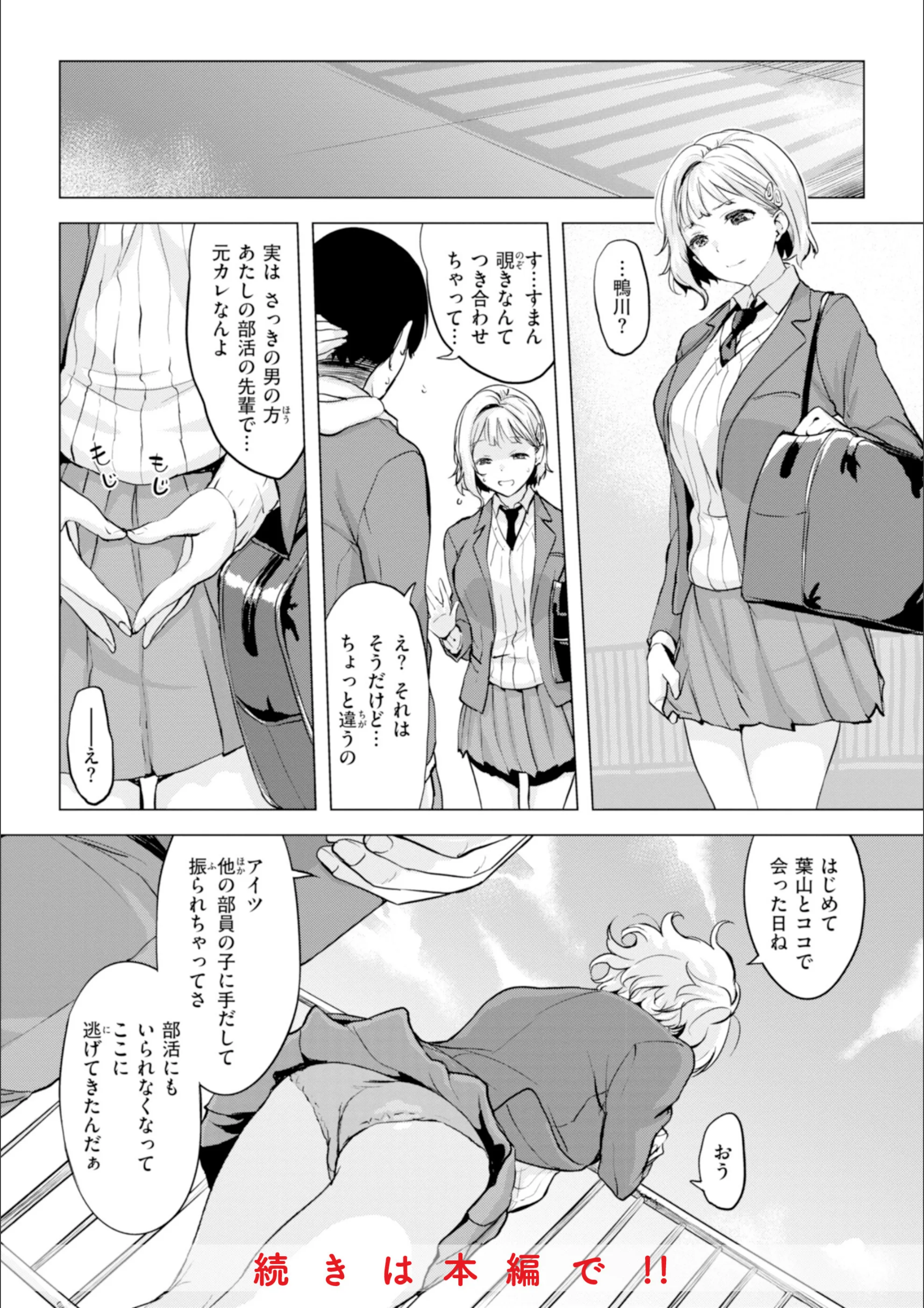 サンプル 10