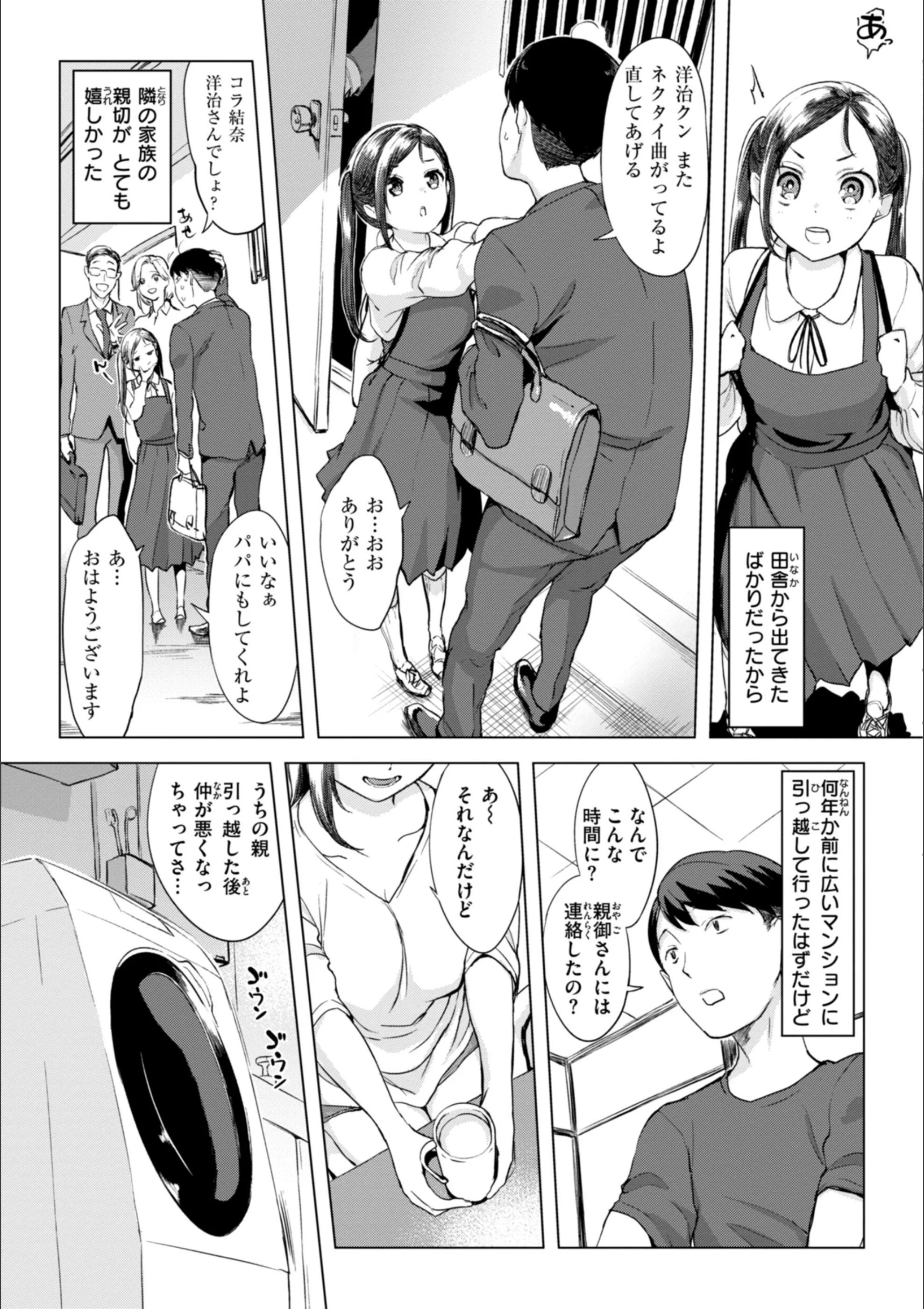サンプル 21