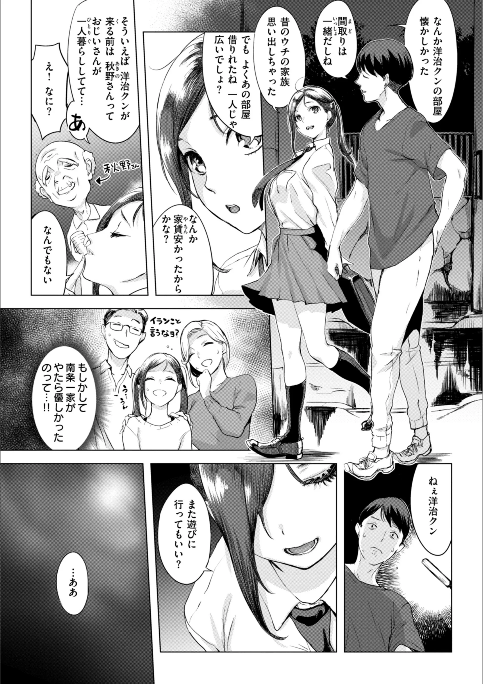 サンプル 22