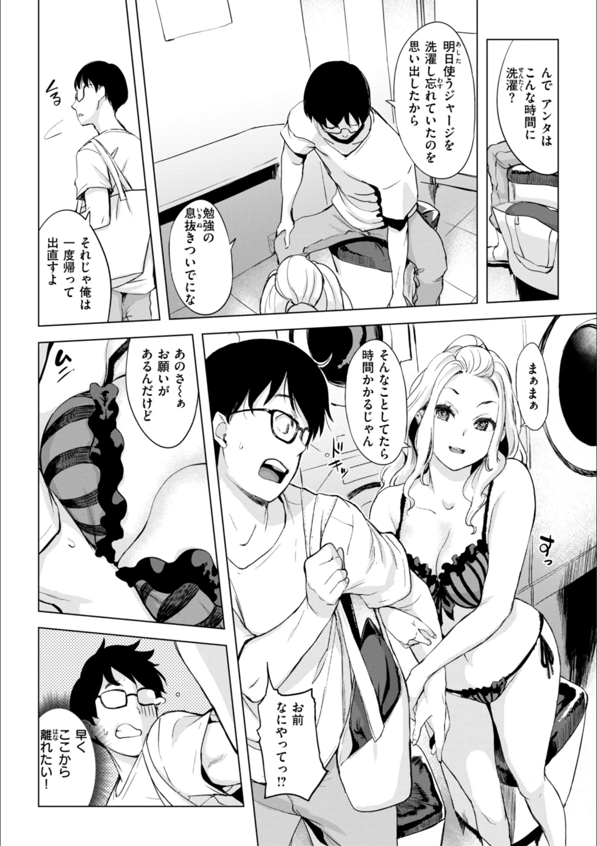 サンプル 31