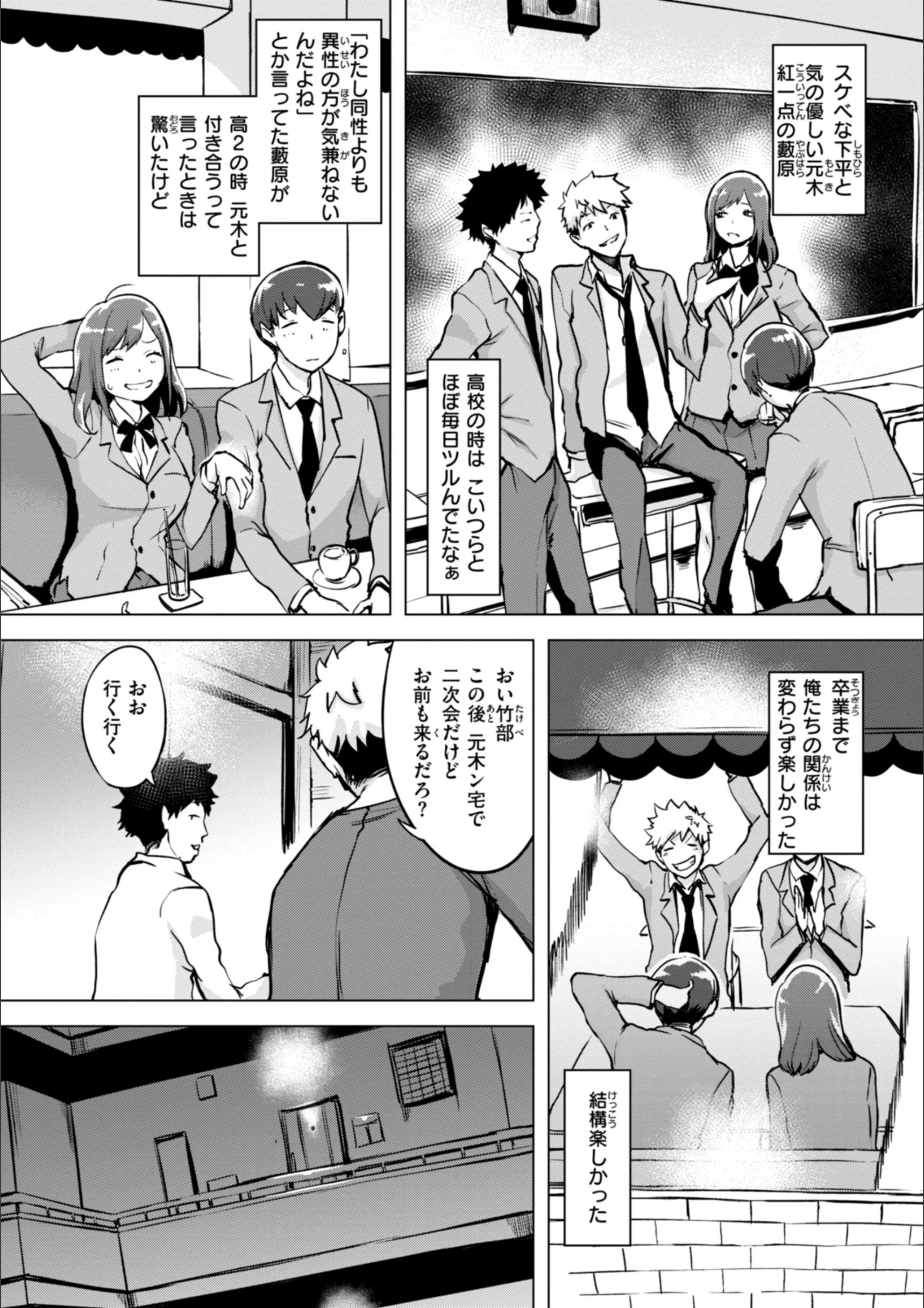 サンプル 35