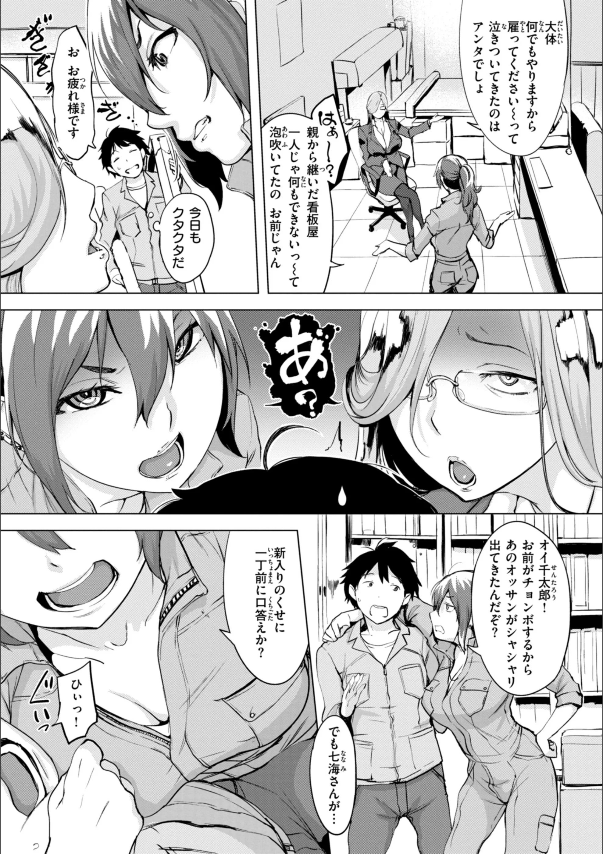 サンプル 42