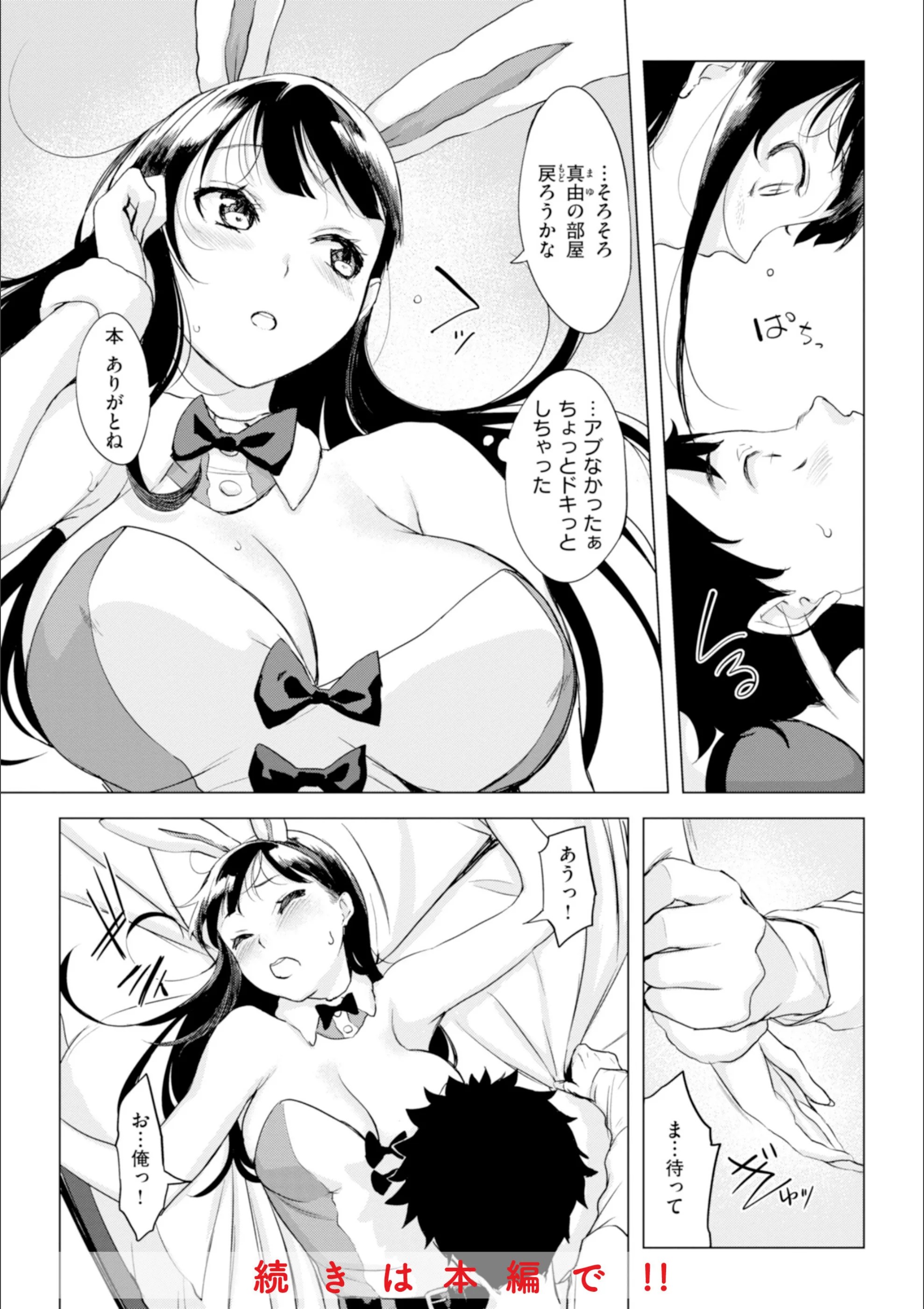サンプル 56