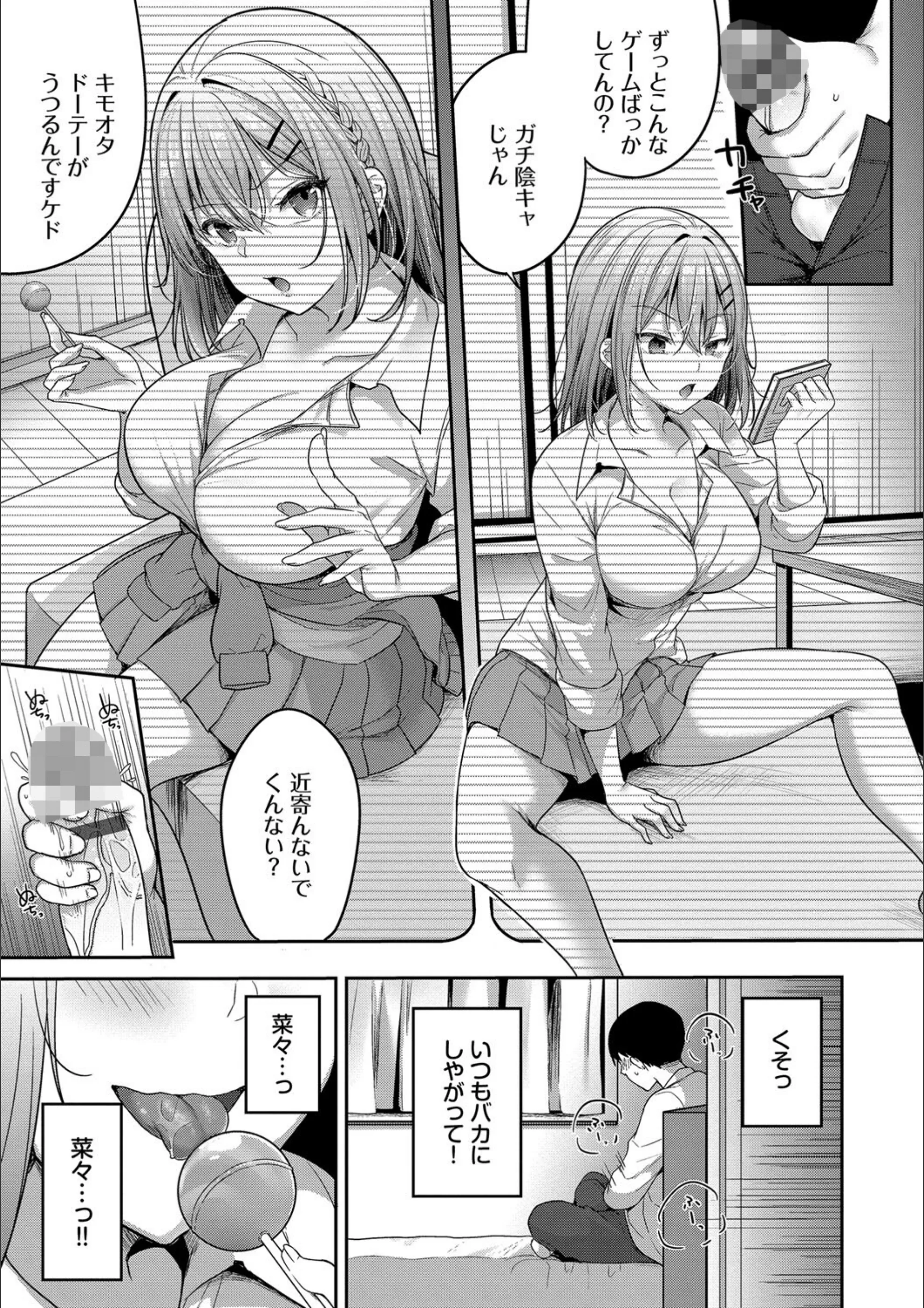 サンプル 4