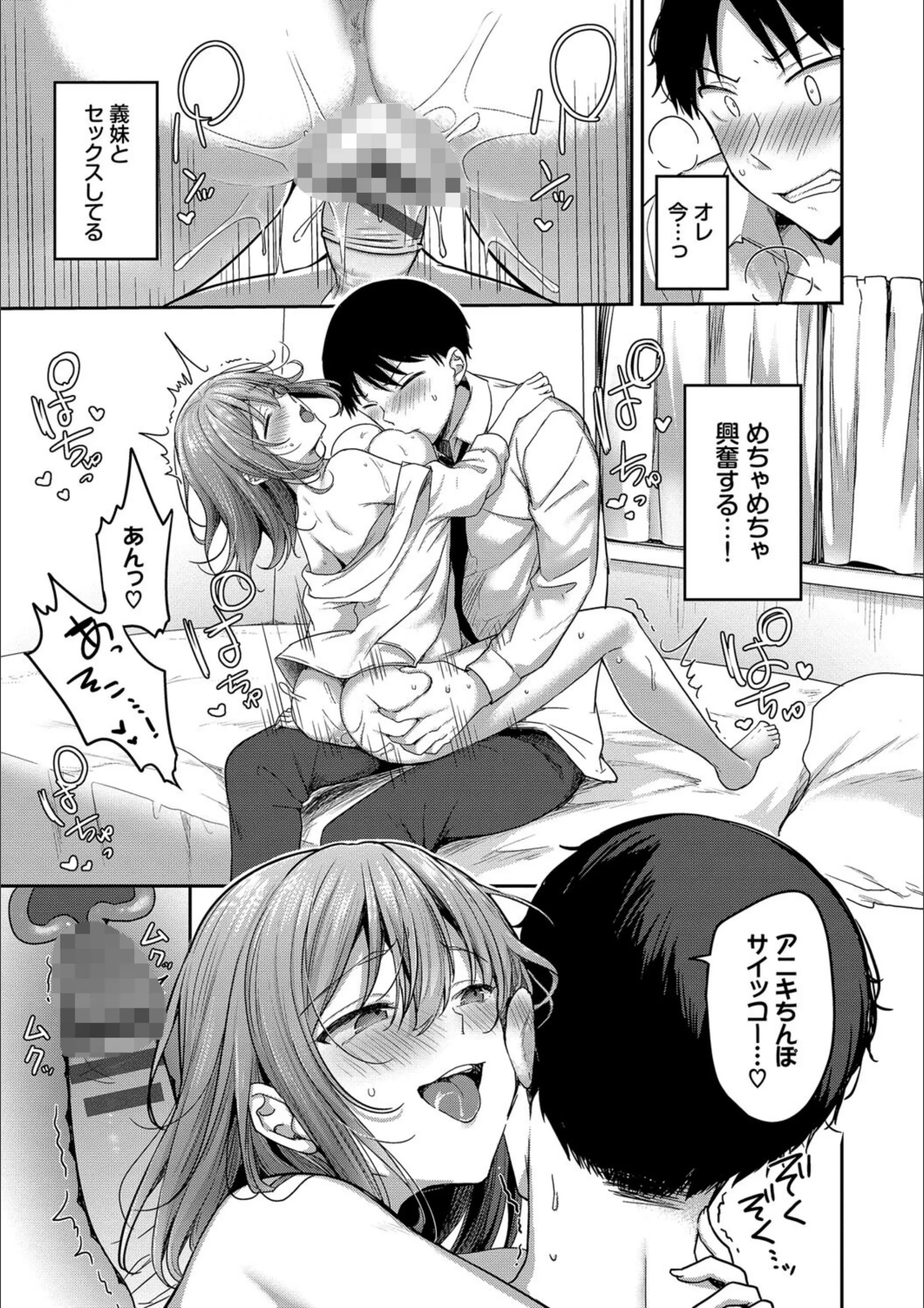 サンプル 10