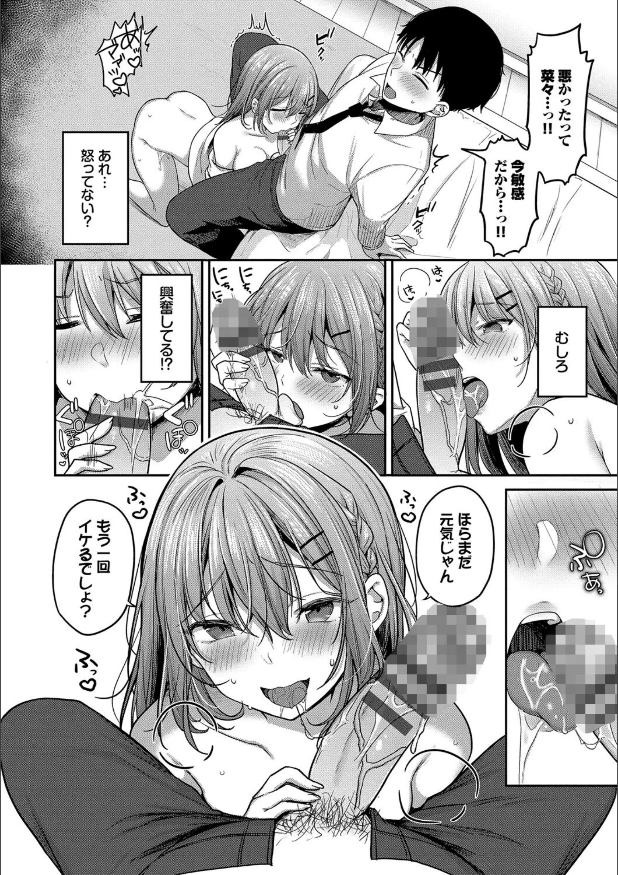 サンプル 15