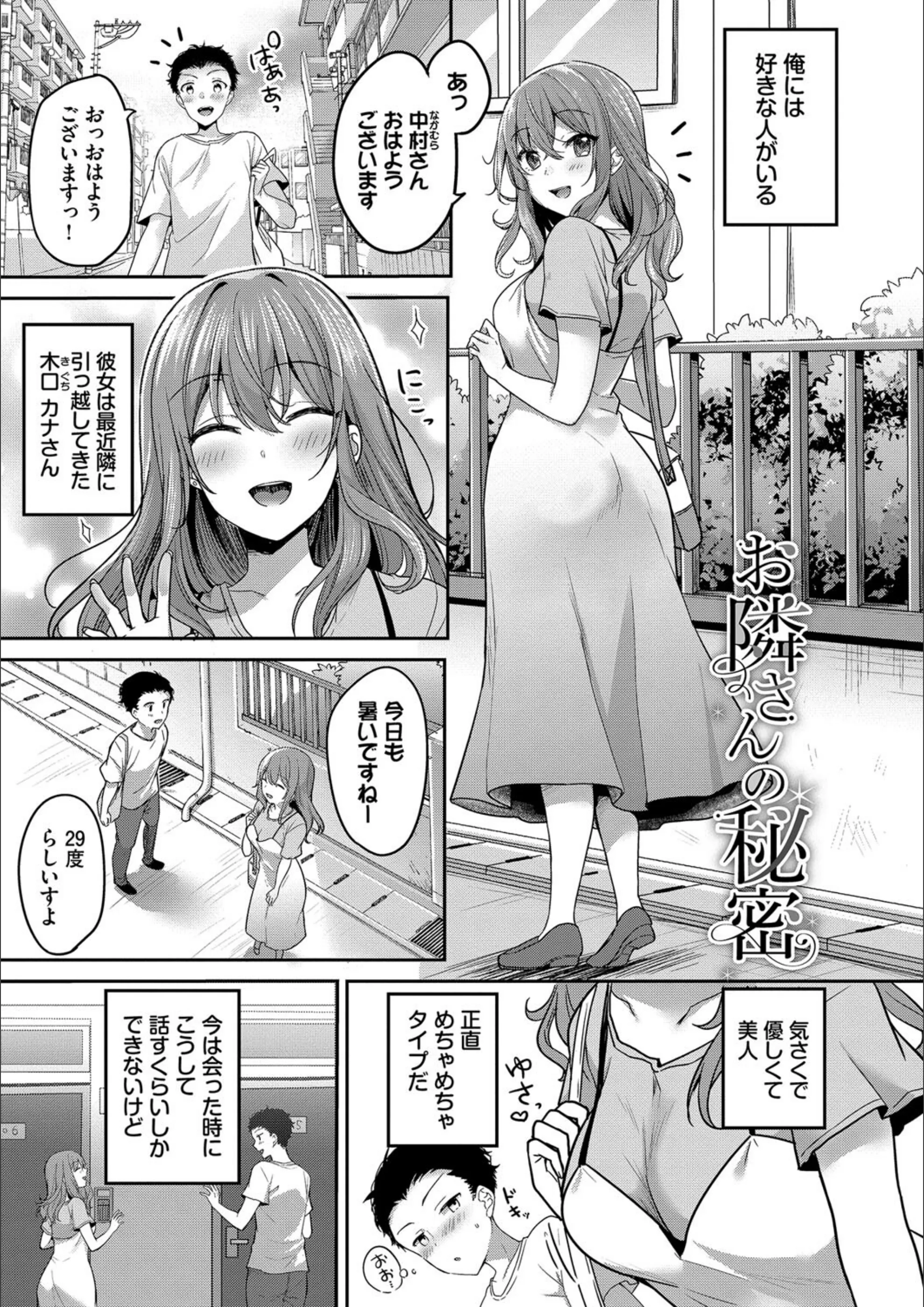 サンプル 22