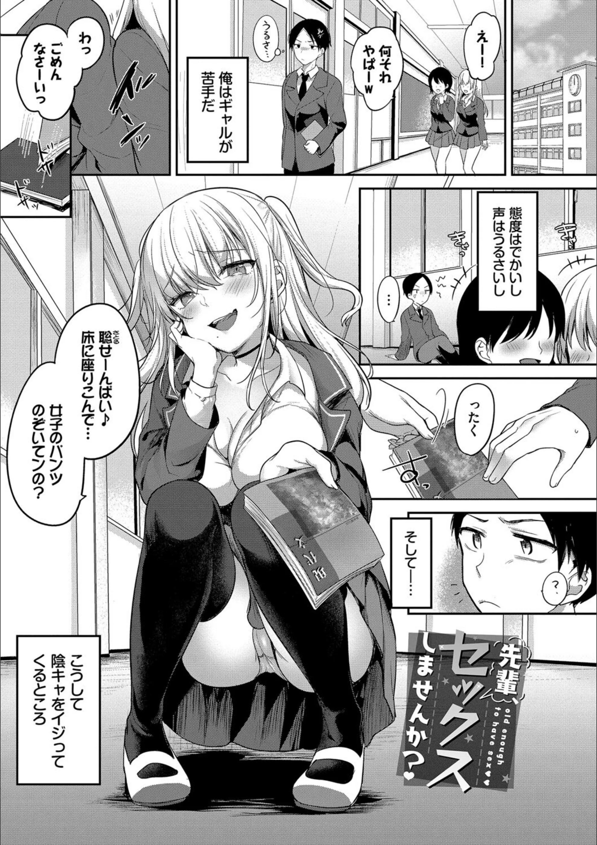 サンプル 23