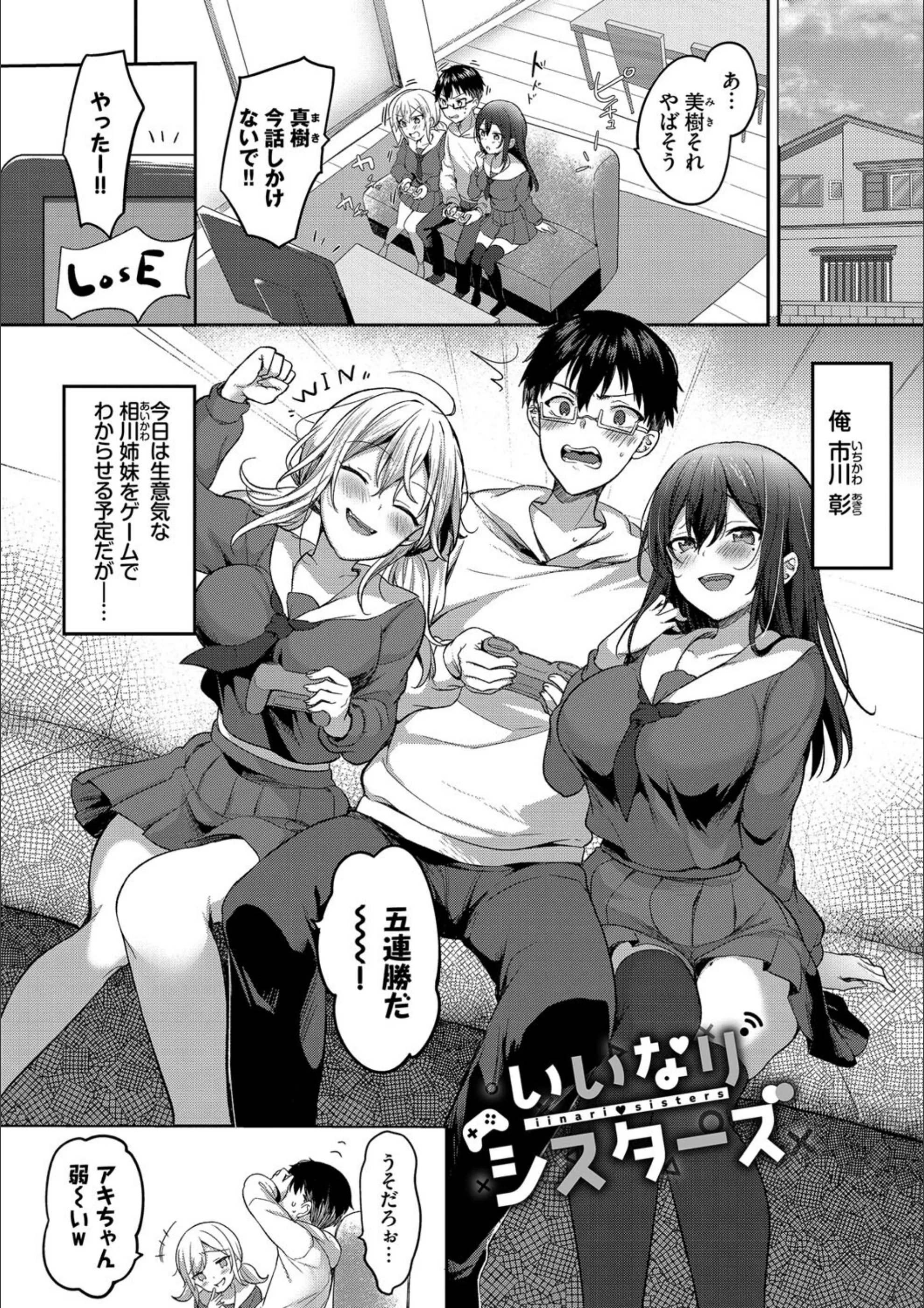 サンプル 24