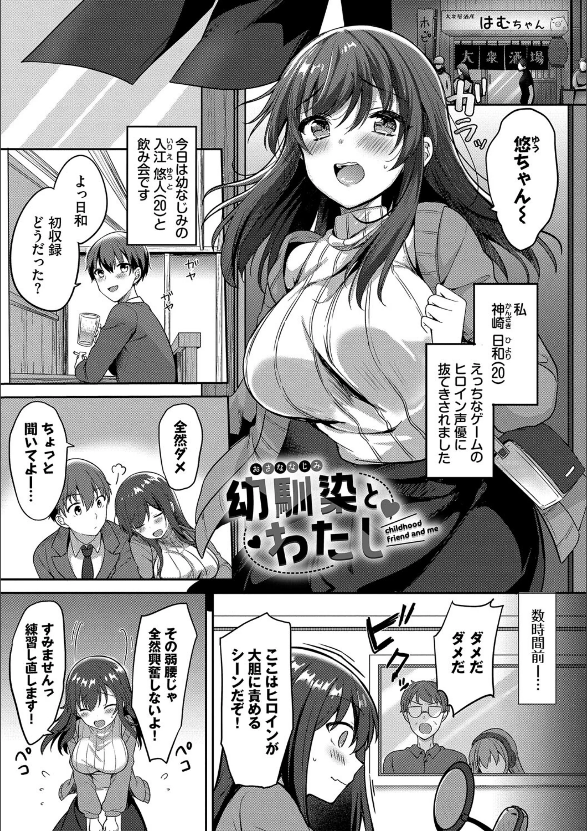 サンプル 25