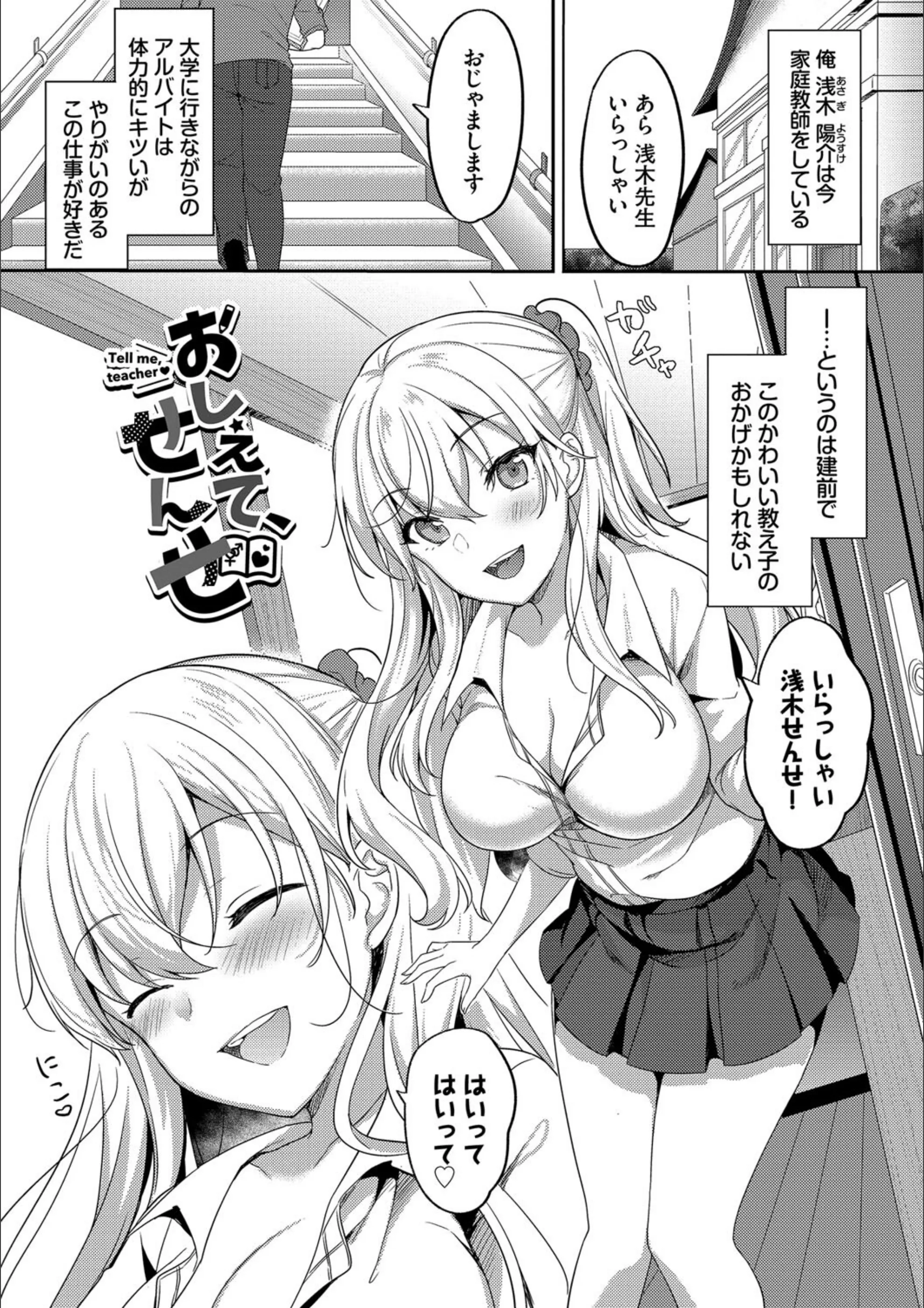 サンプル 26