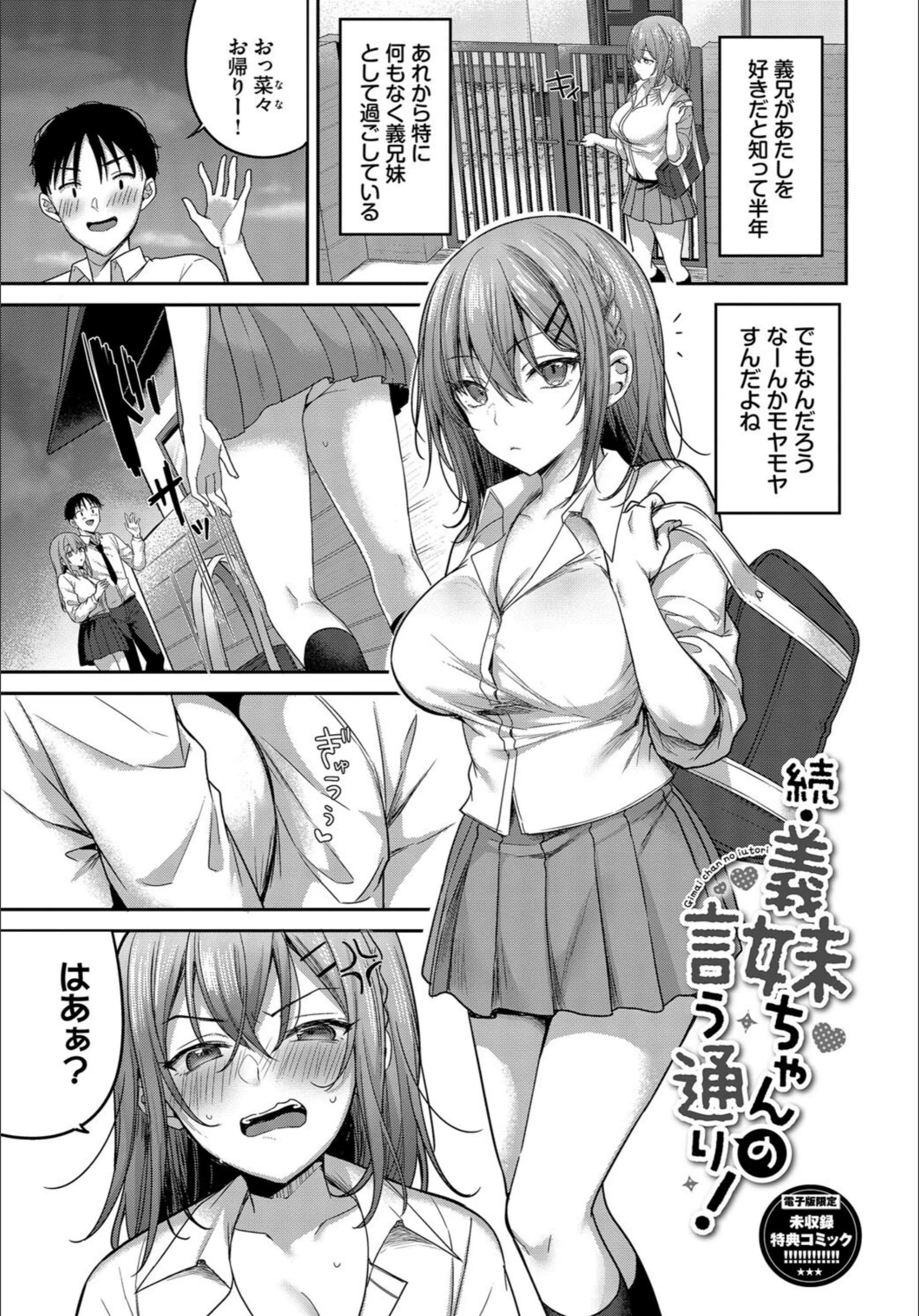 サンプル 27