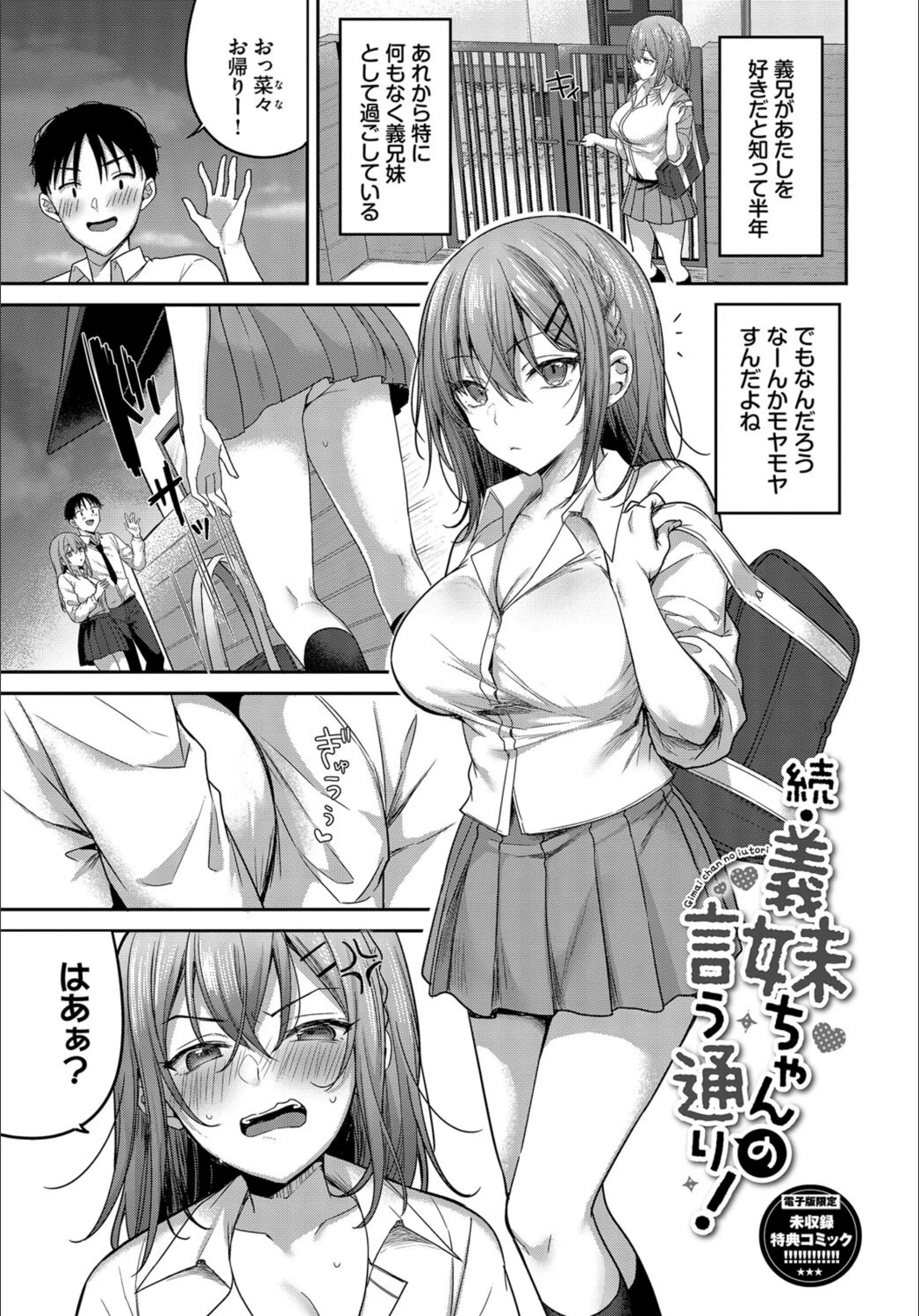 サンプル 32