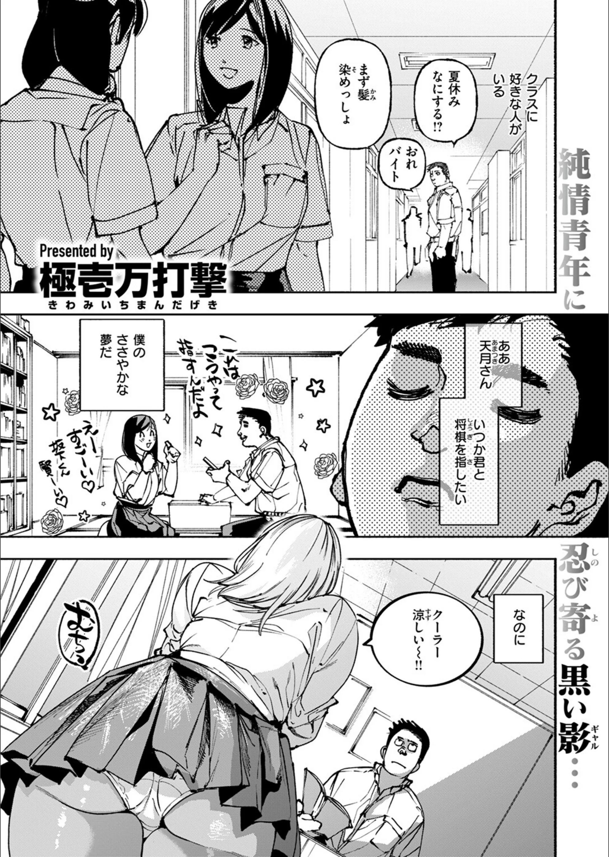 サンプル 3