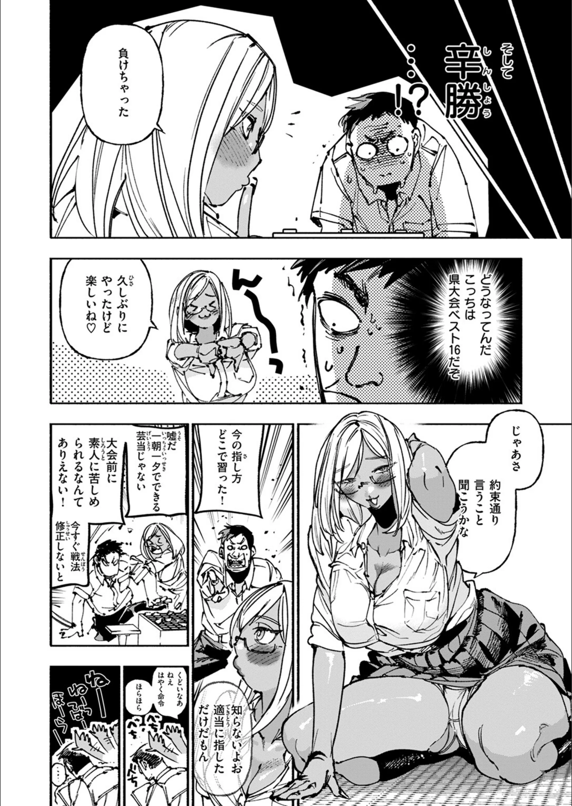 サンプル 8