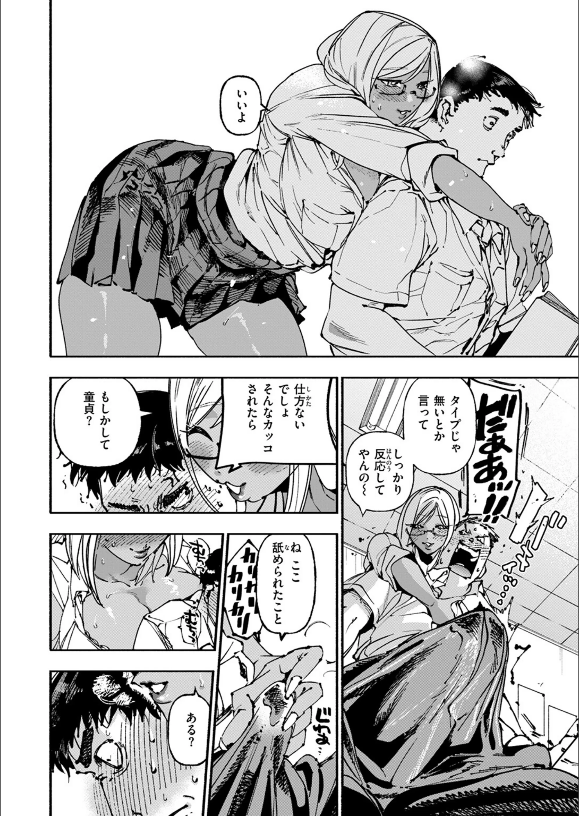 サンプル 10