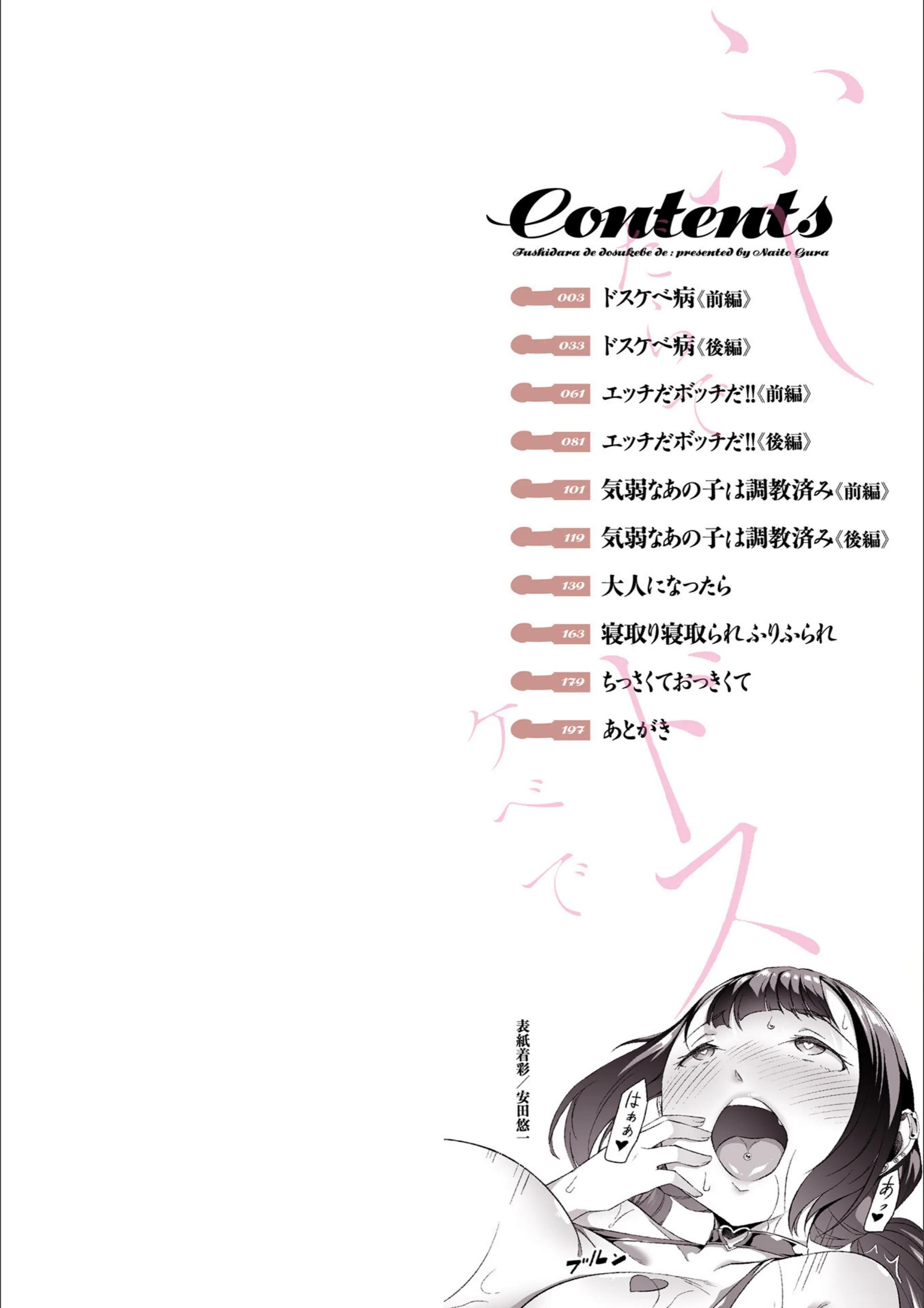 サンプル 2