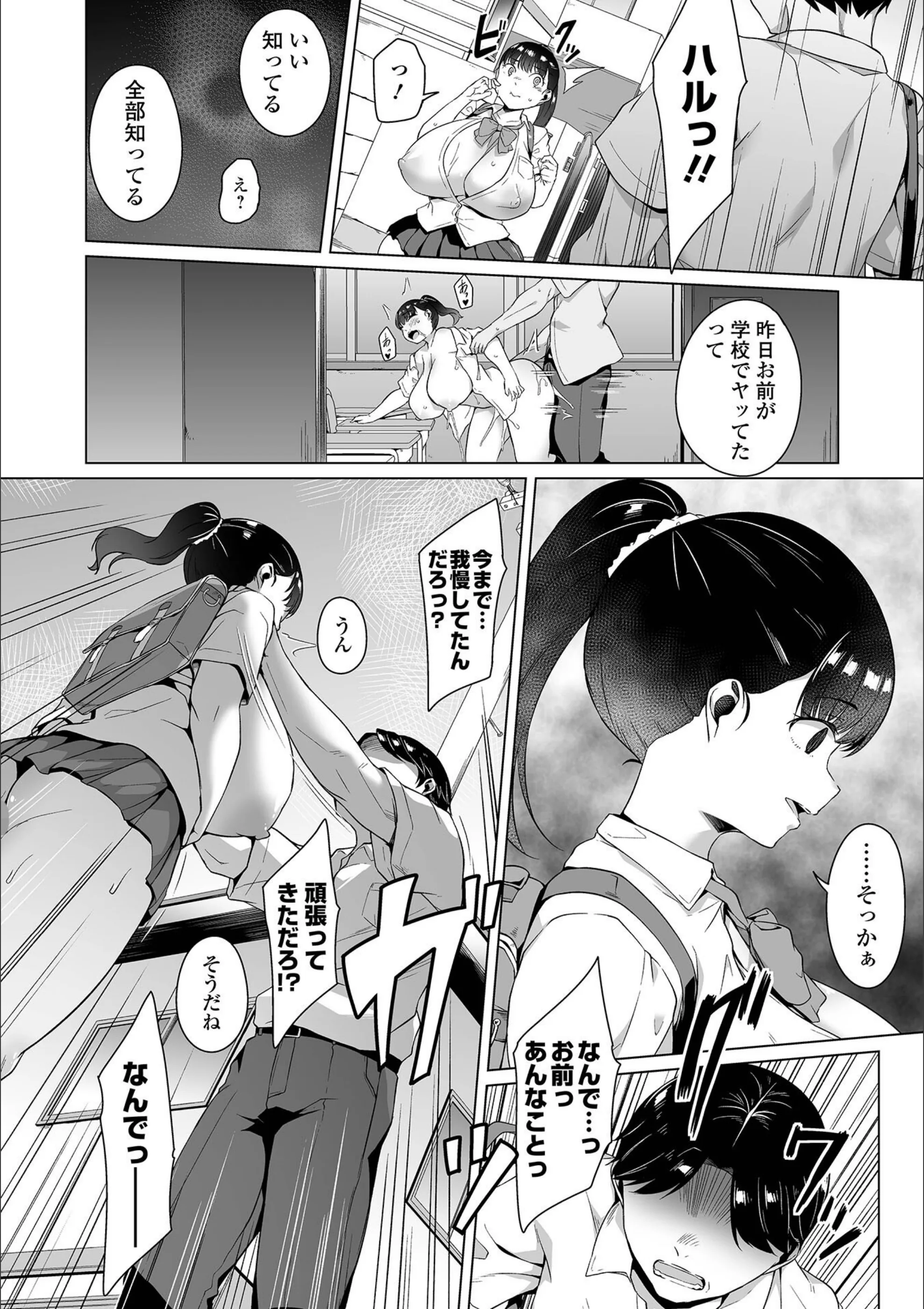 サンプル 7
