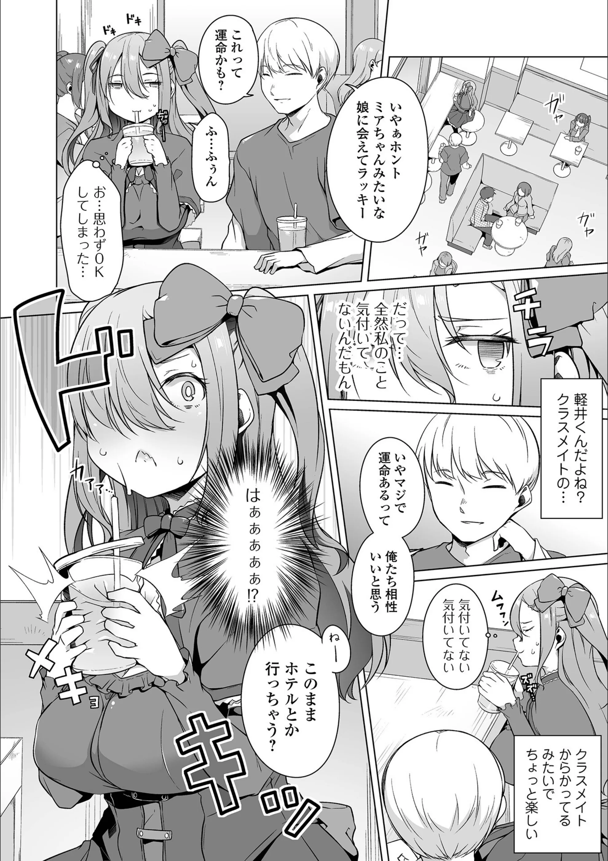サンプル 12