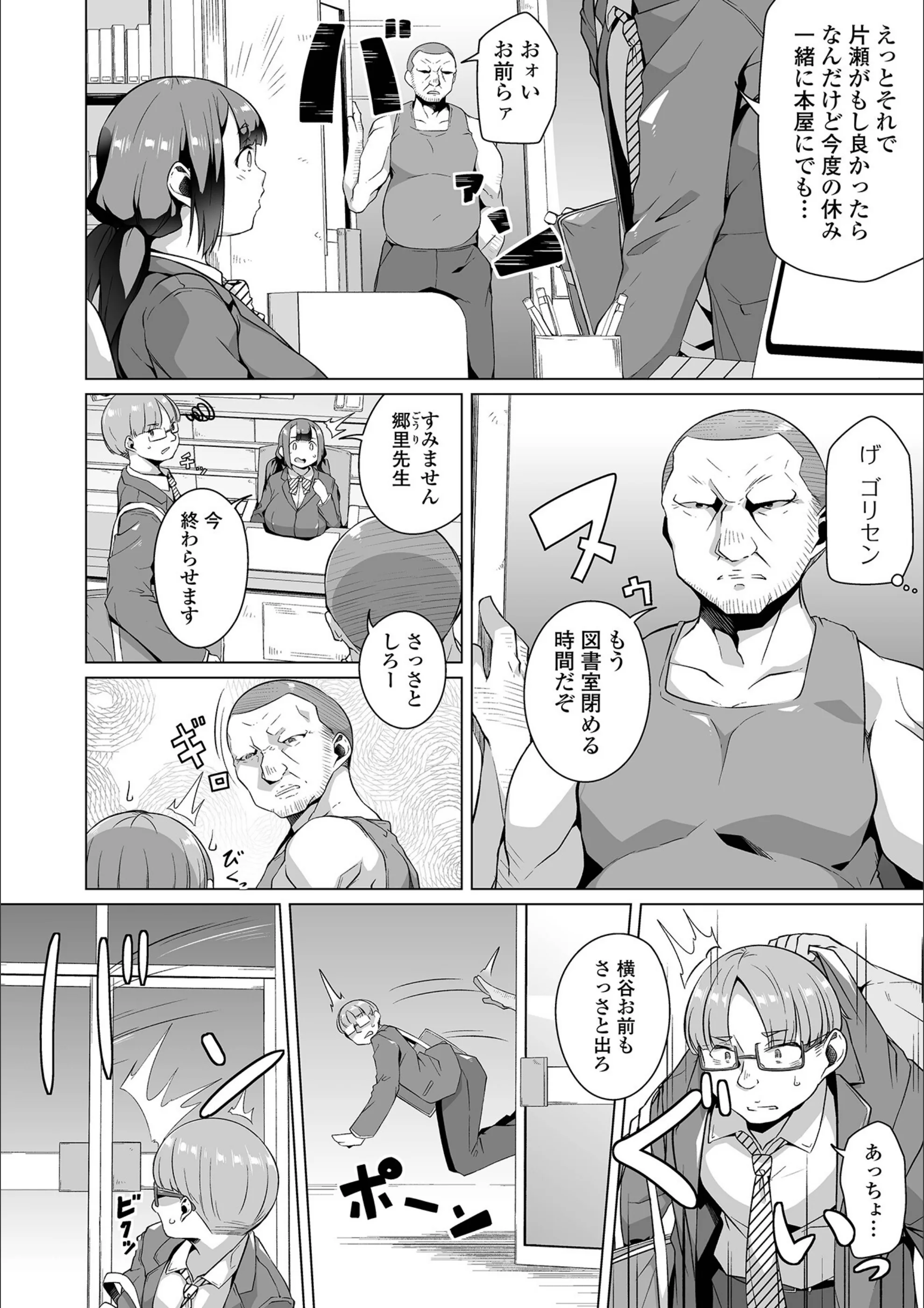 サンプル 18