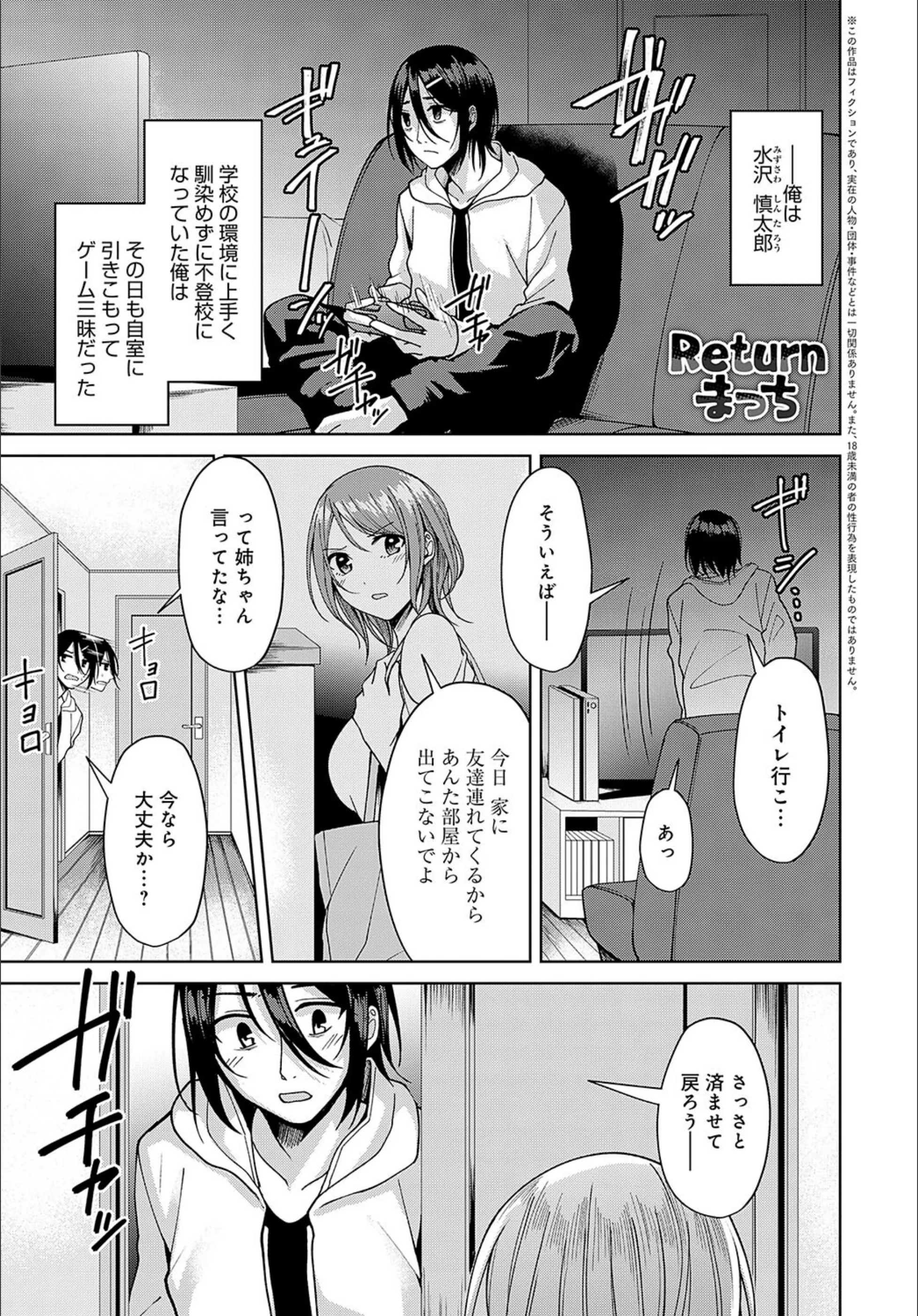 サンプル 1