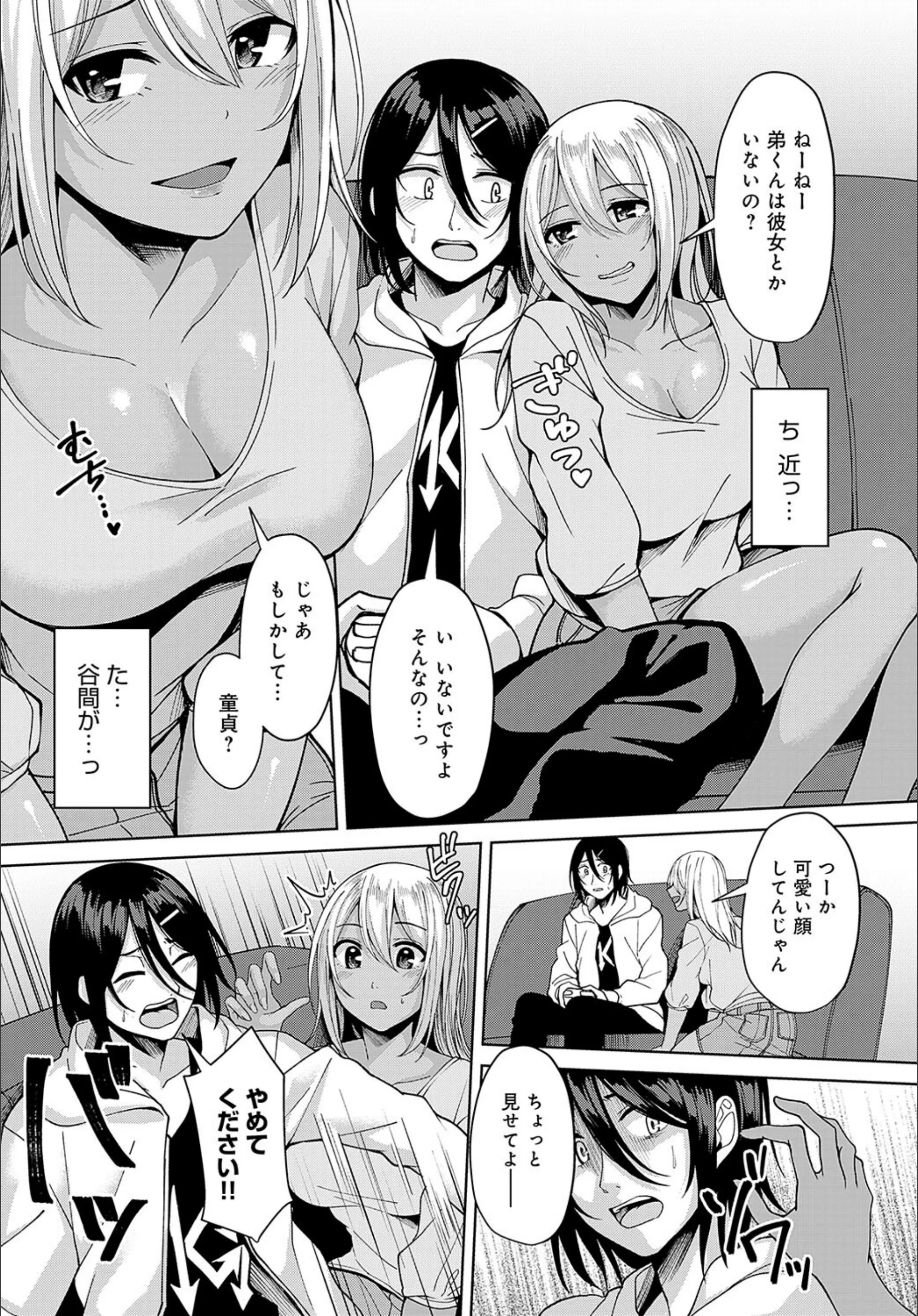サンプル 6