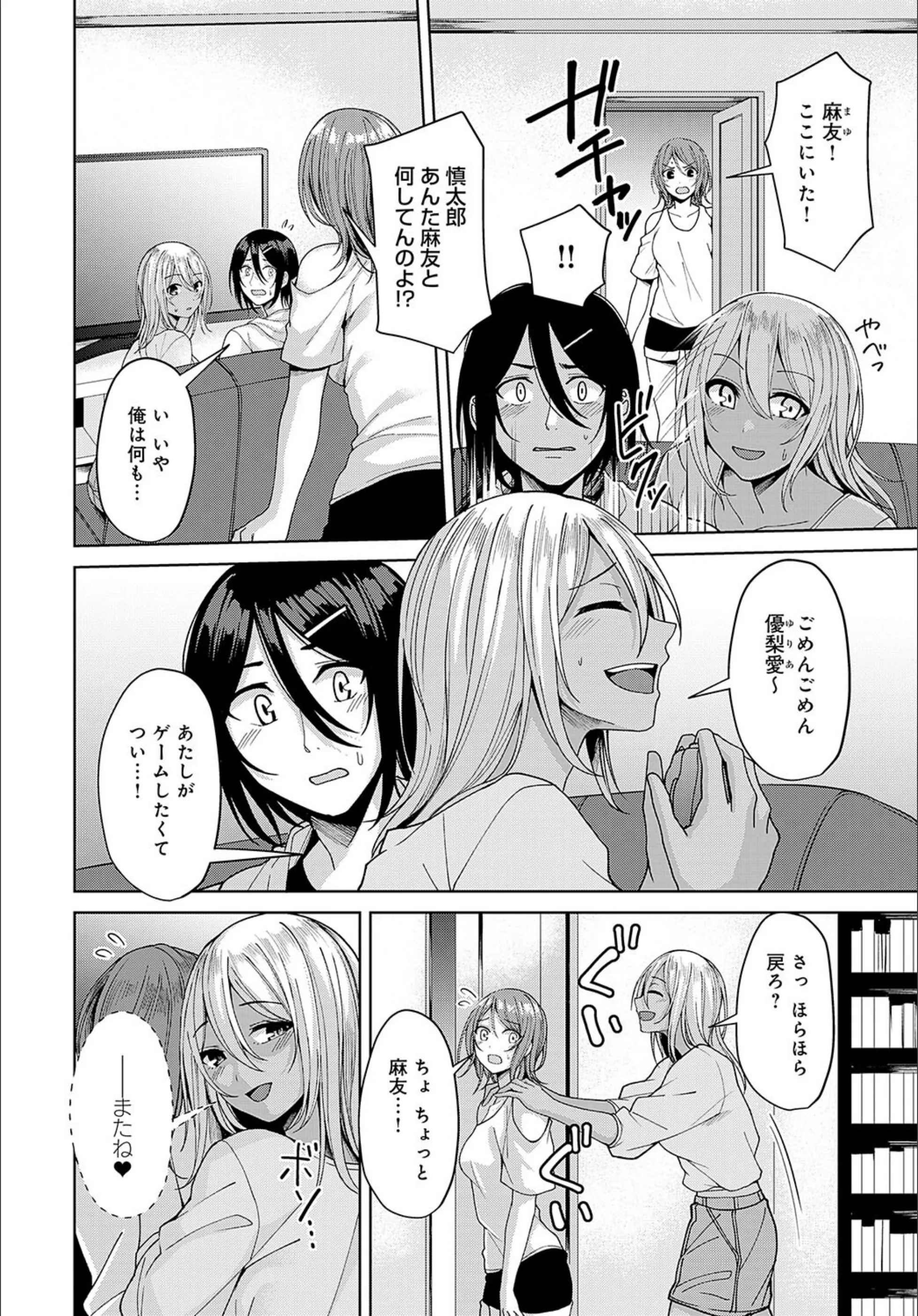サンプル 8