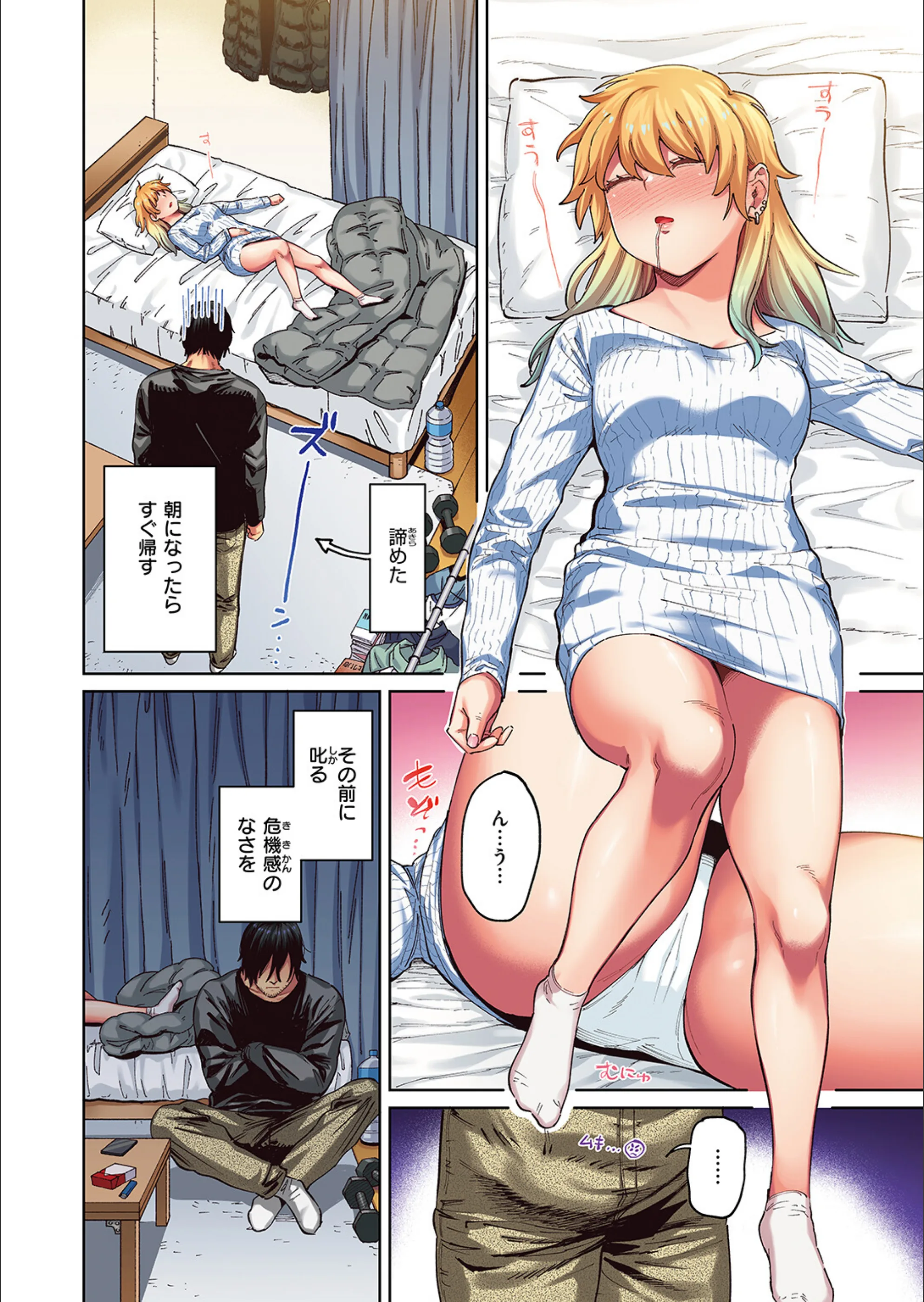 サンプル 8