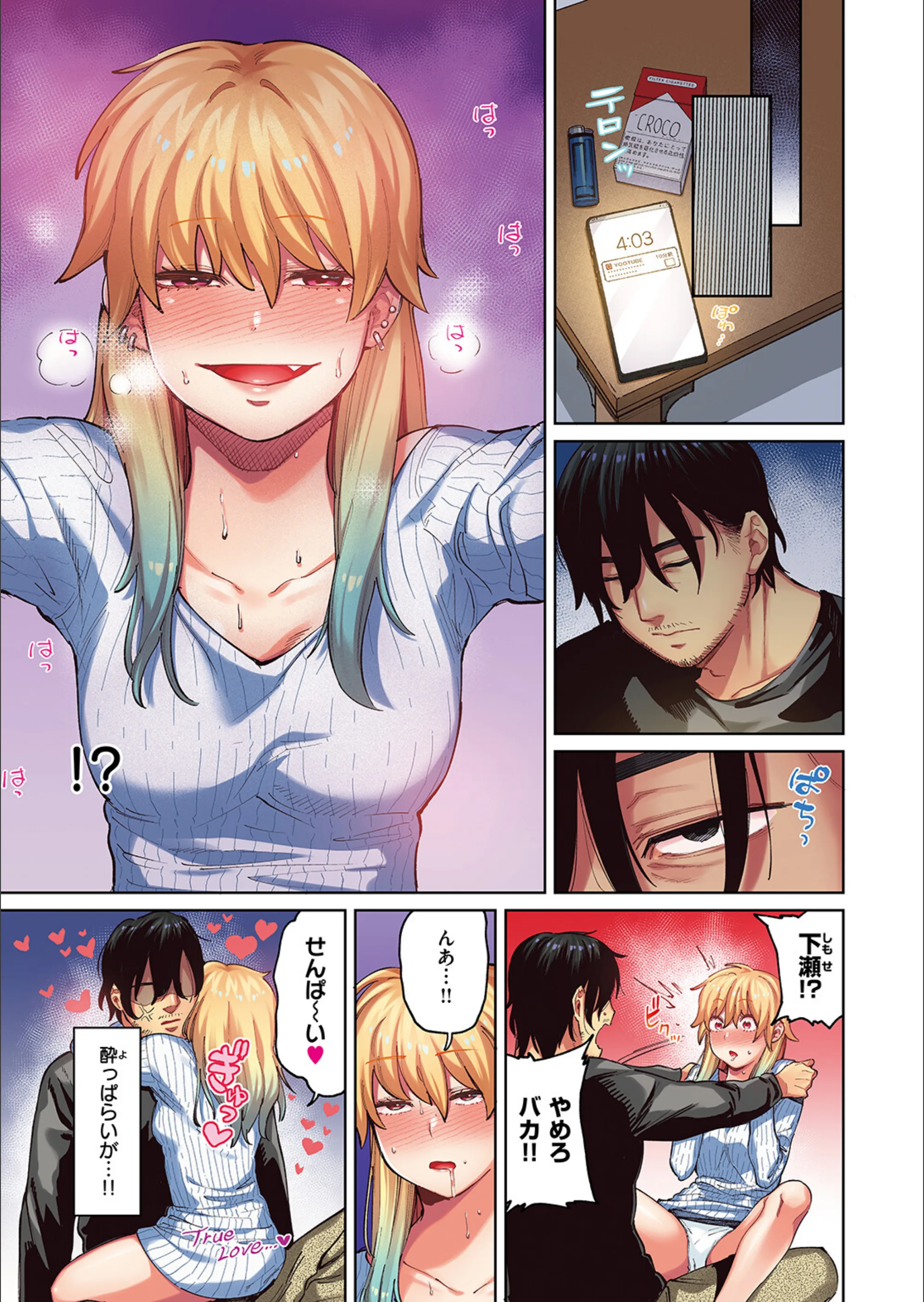 サンプル 9