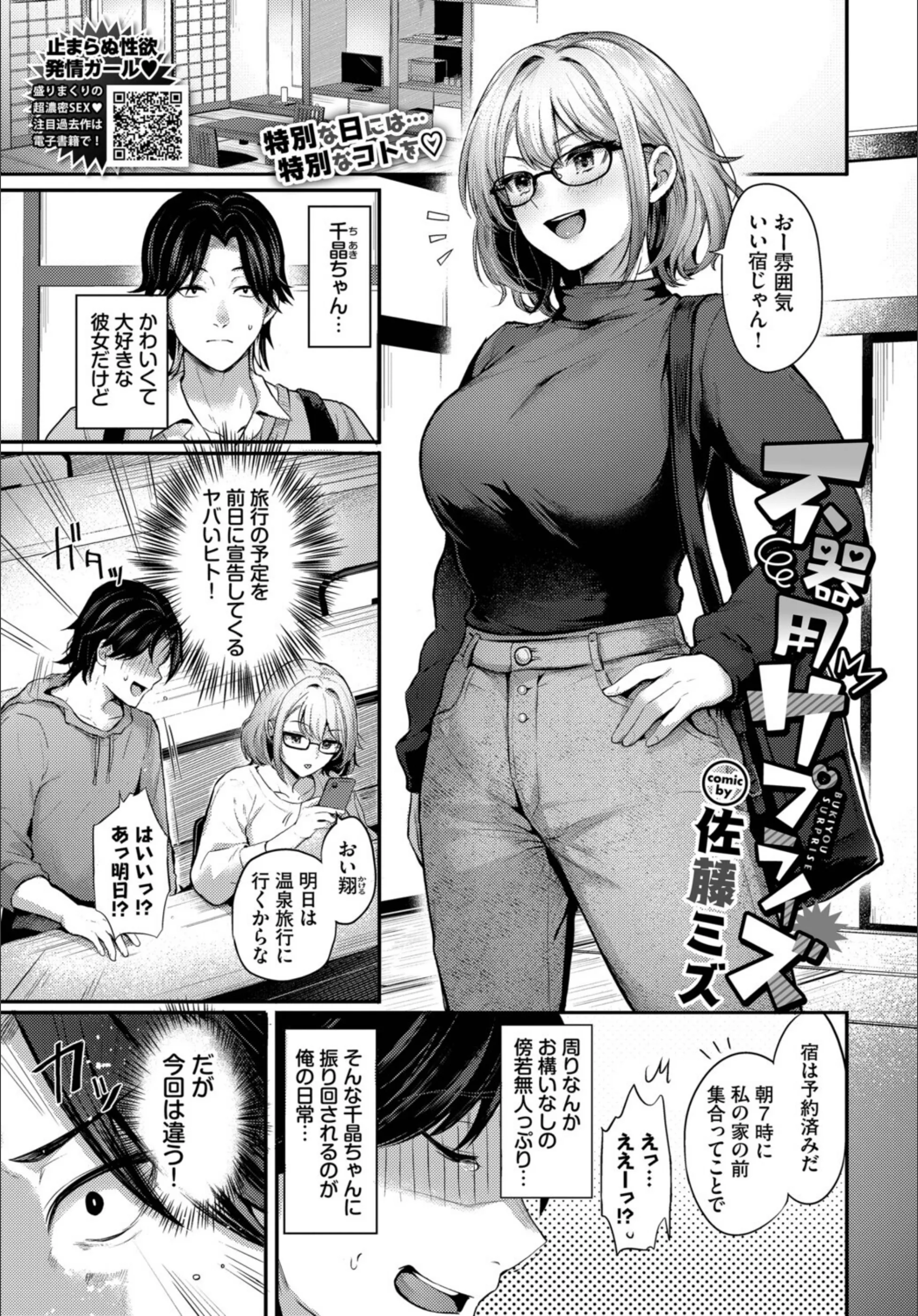 サンプル 6
