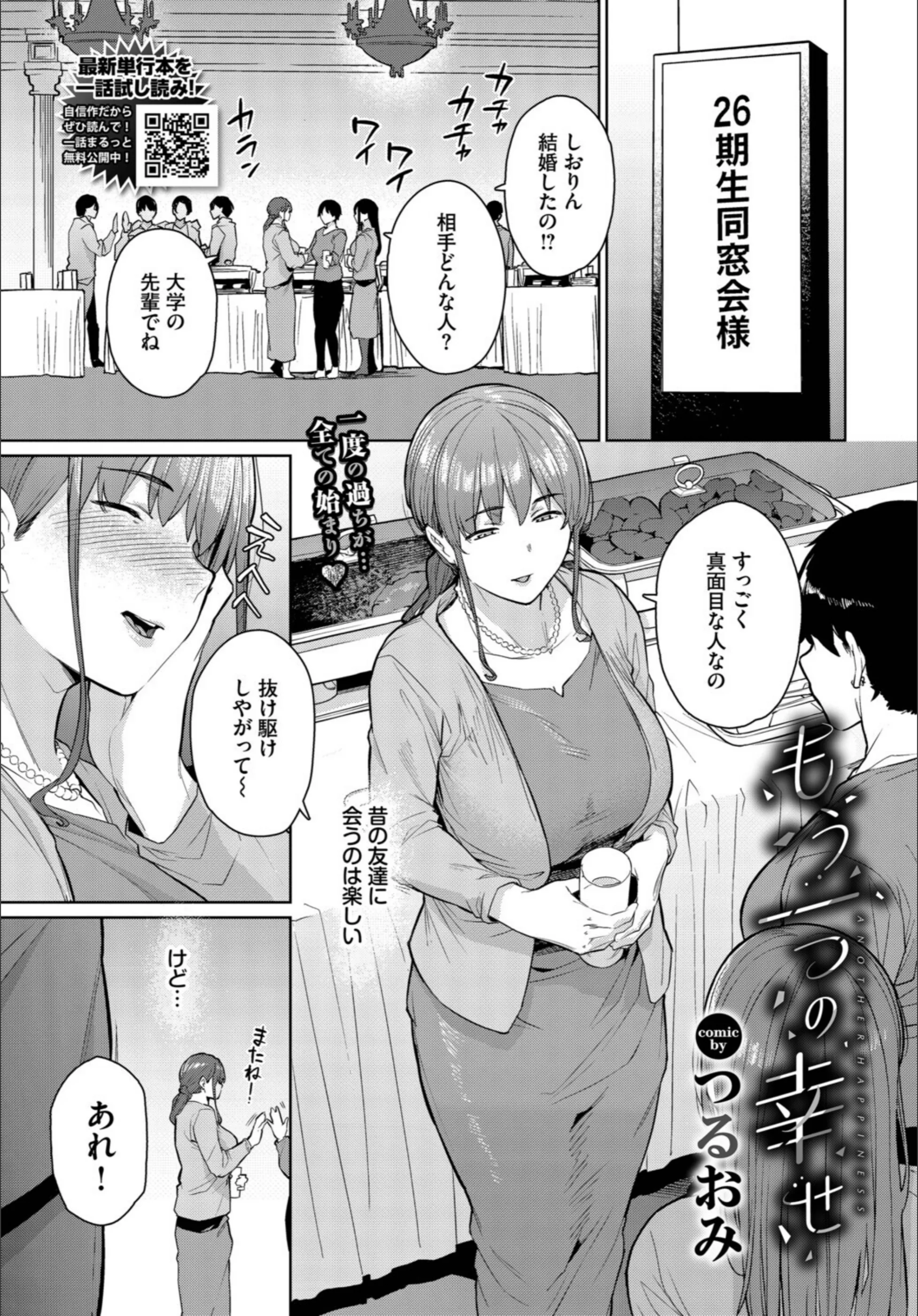 サンプル 9
