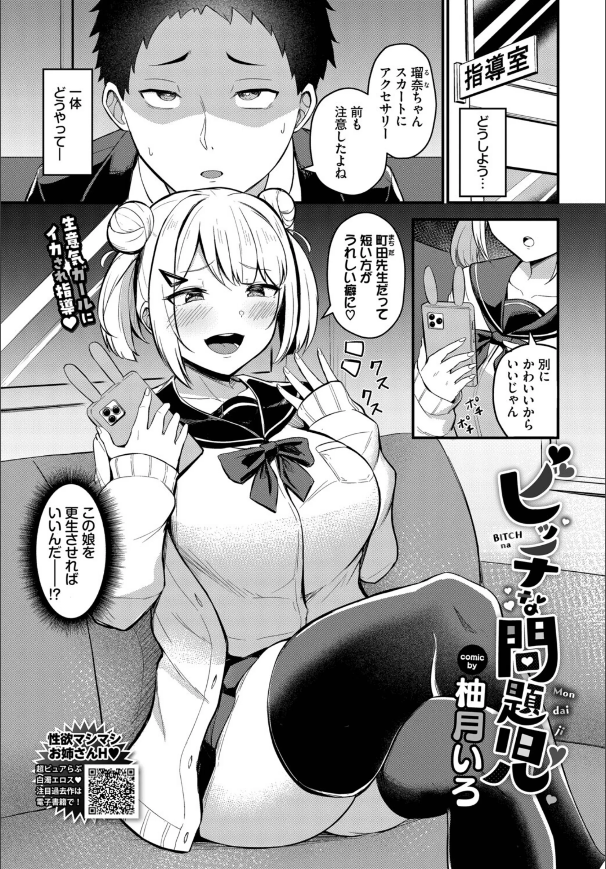 サンプル 13