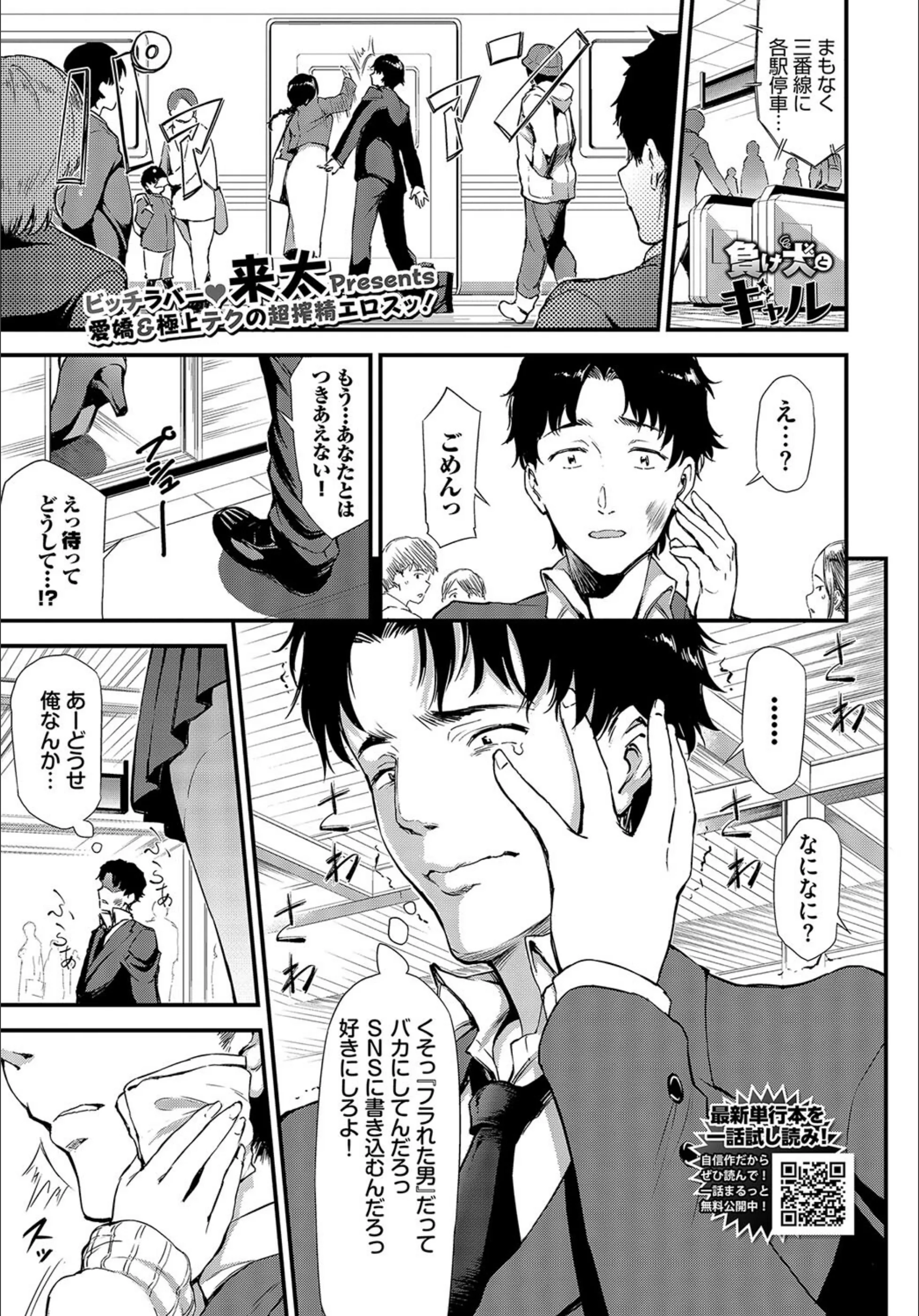 サンプル 1