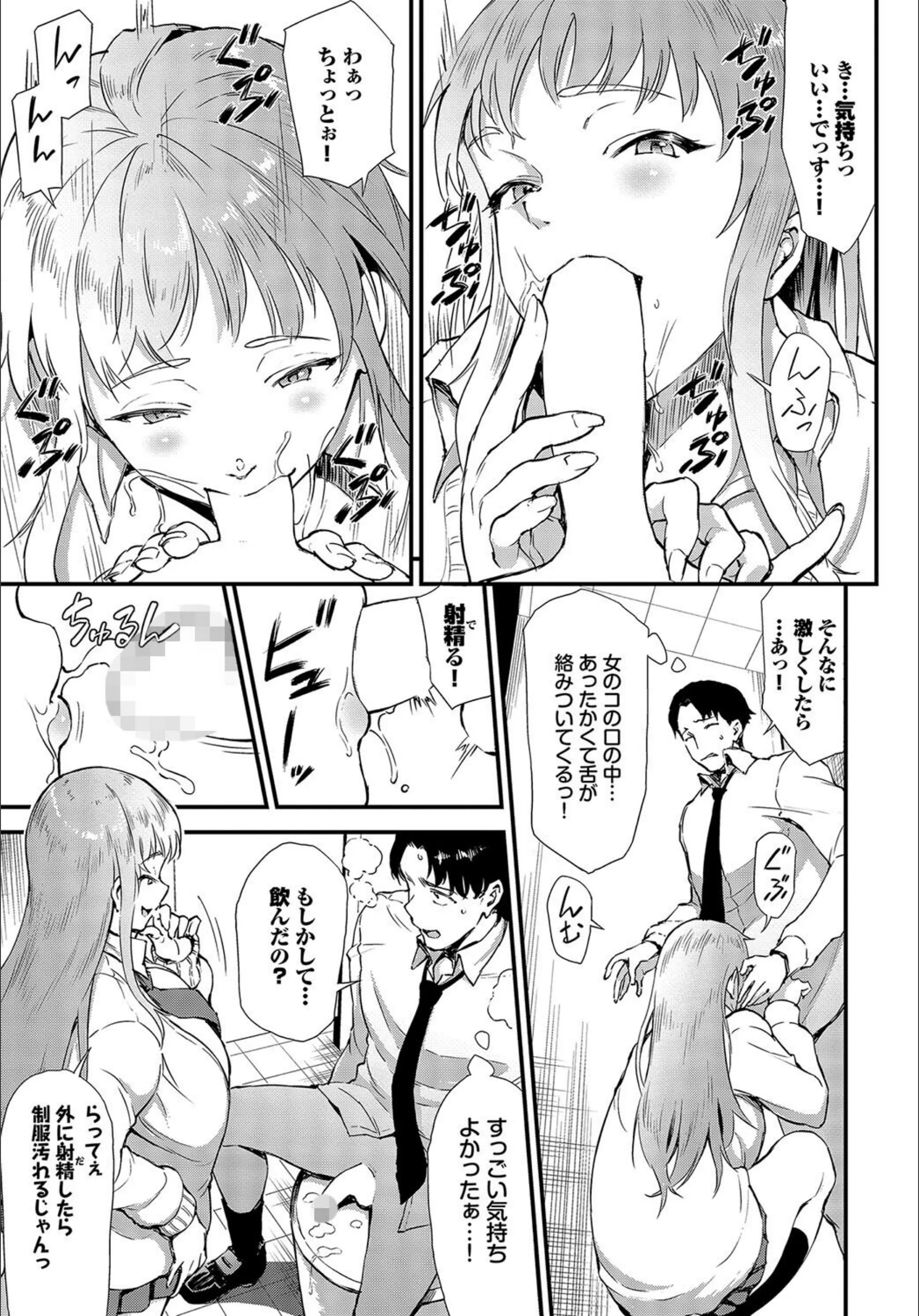 サンプル 4