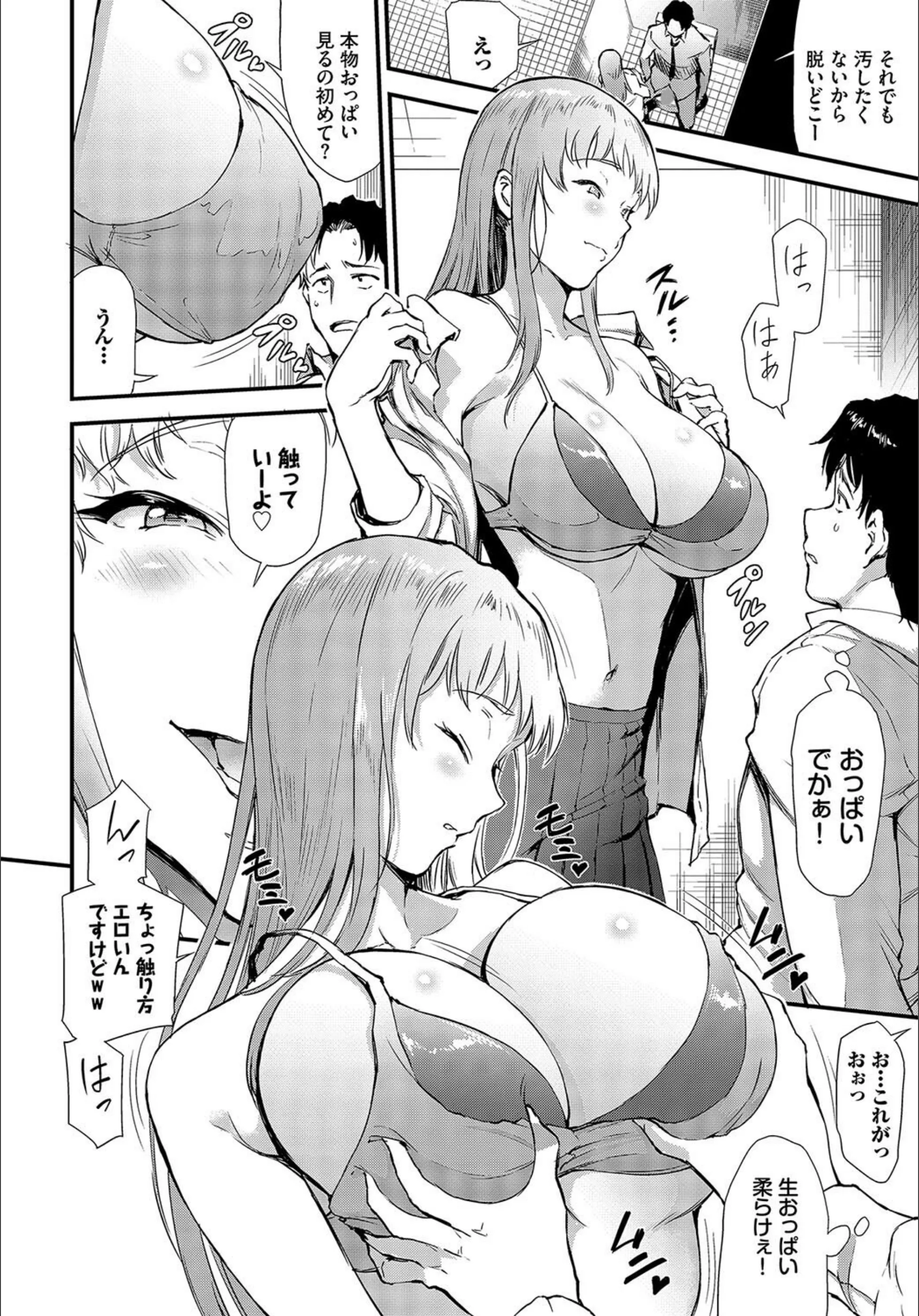 サンプル 5