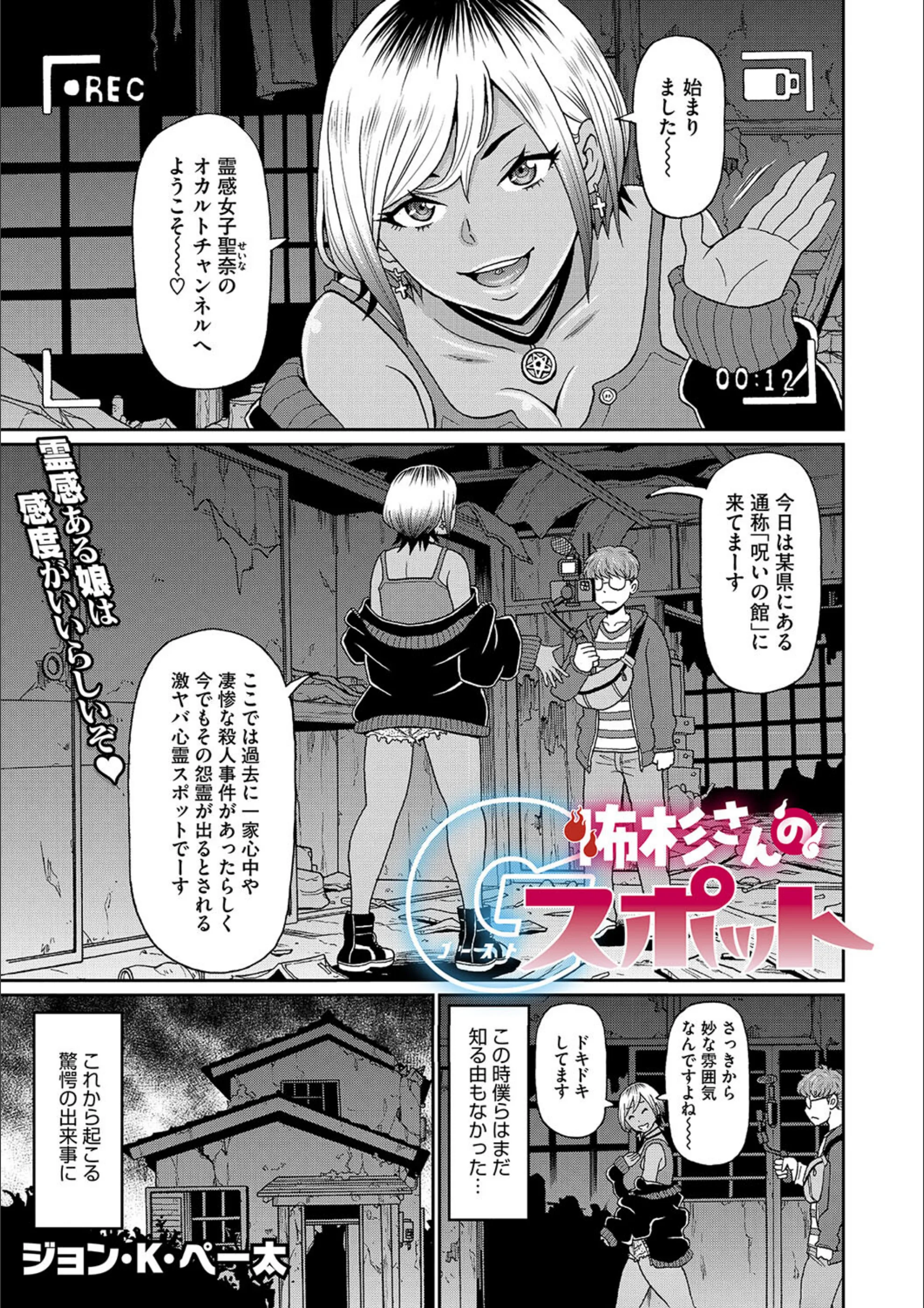 サンプル 1