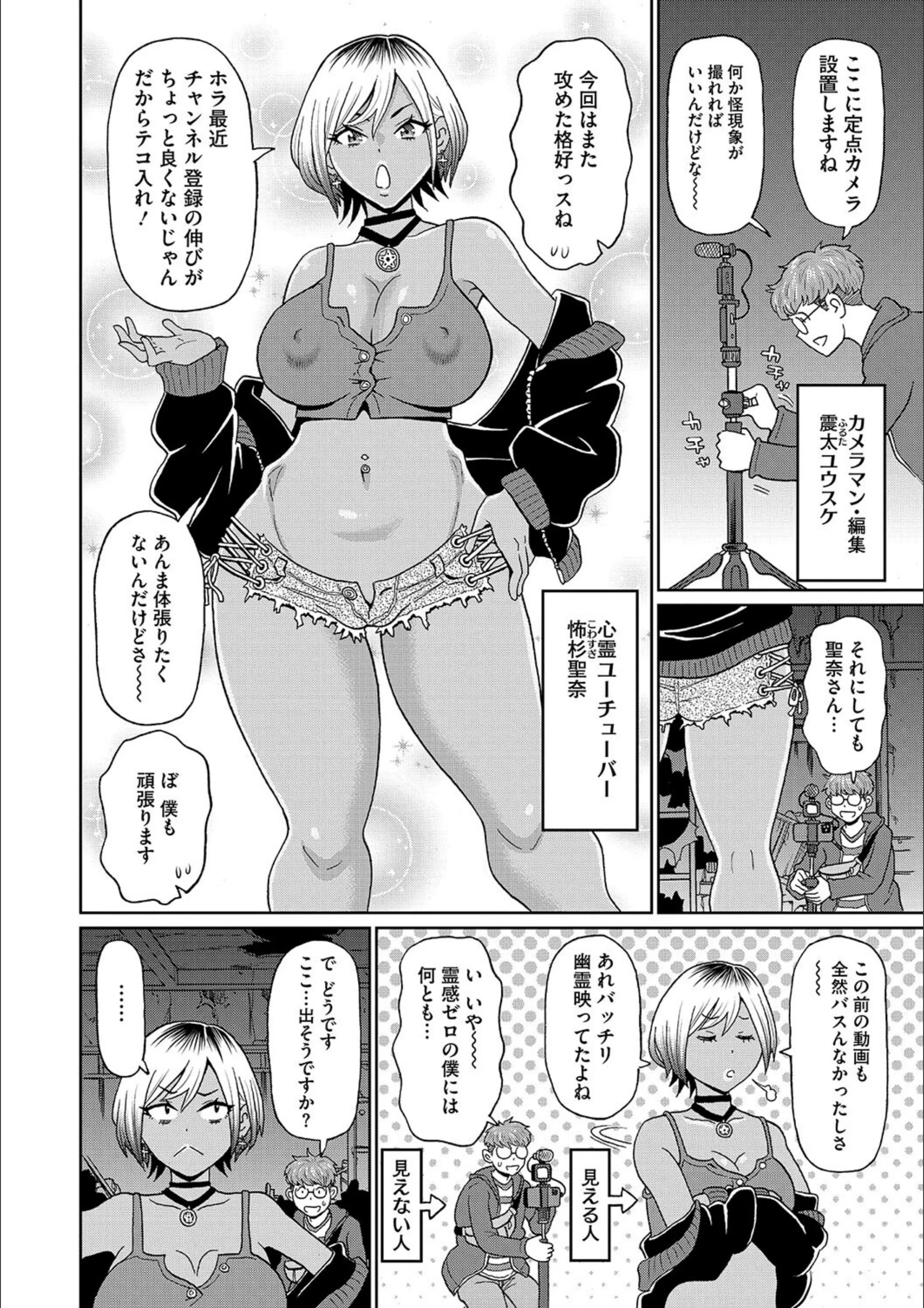 サンプル 2