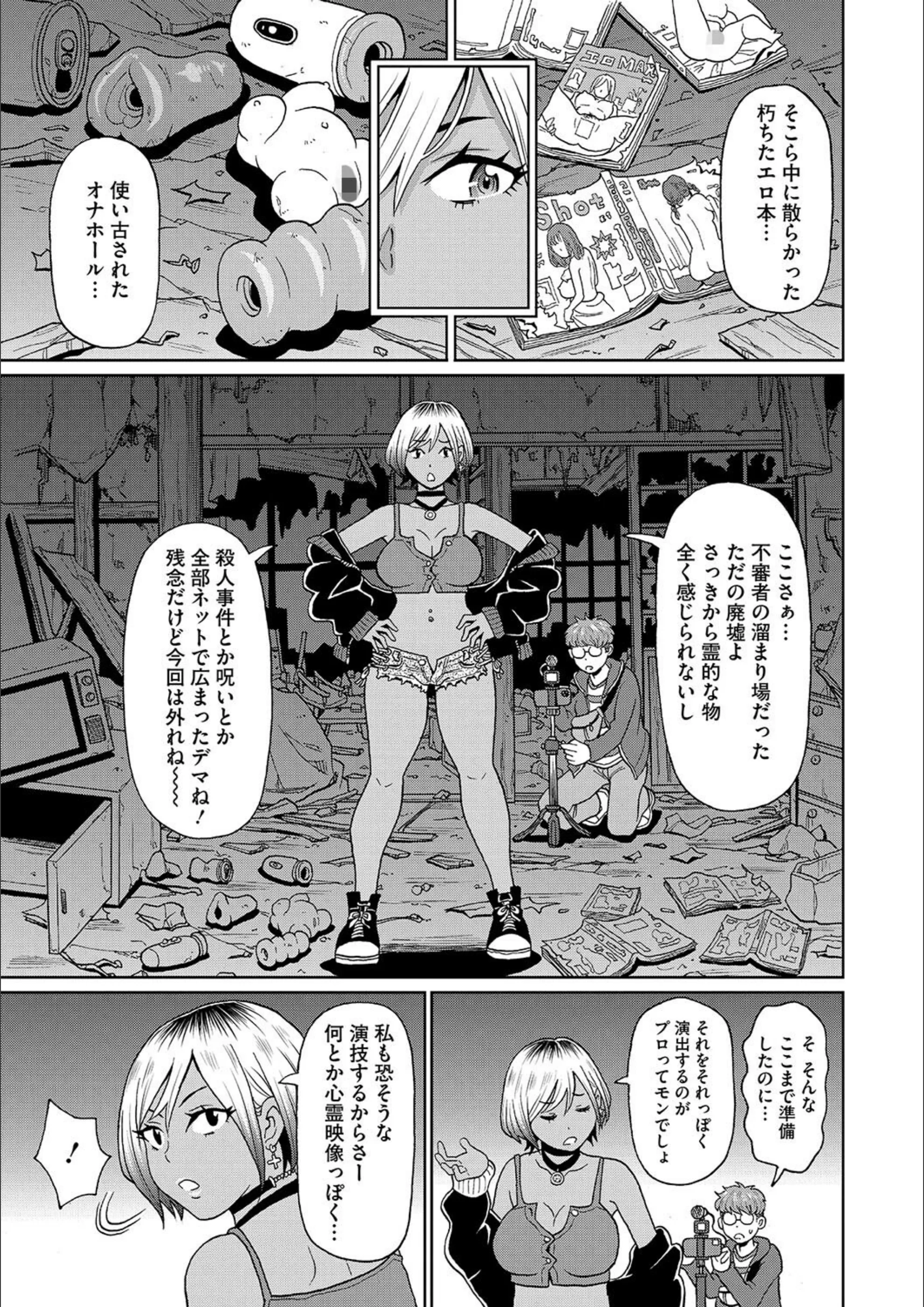 サンプル 3