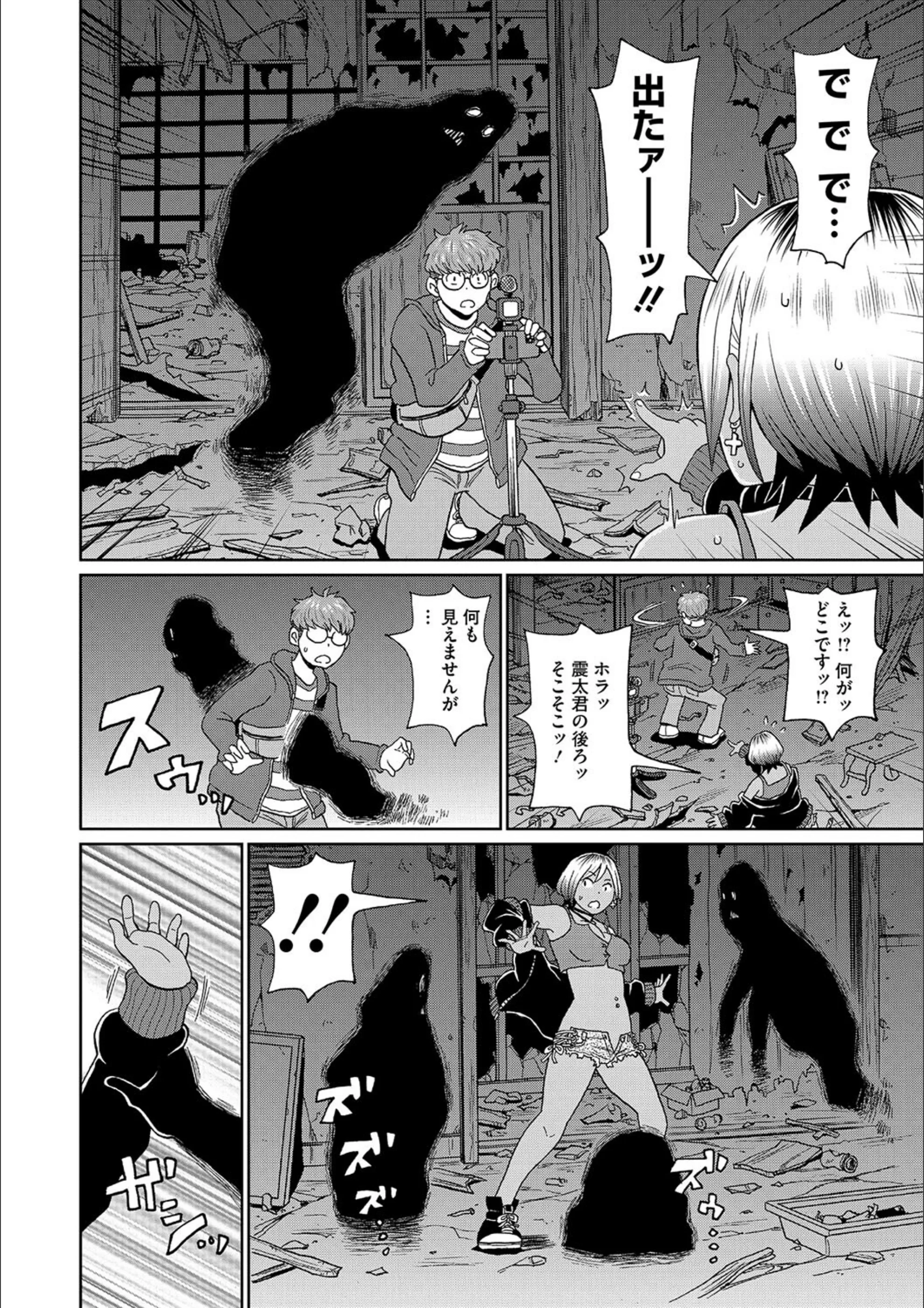 サンプル 4
