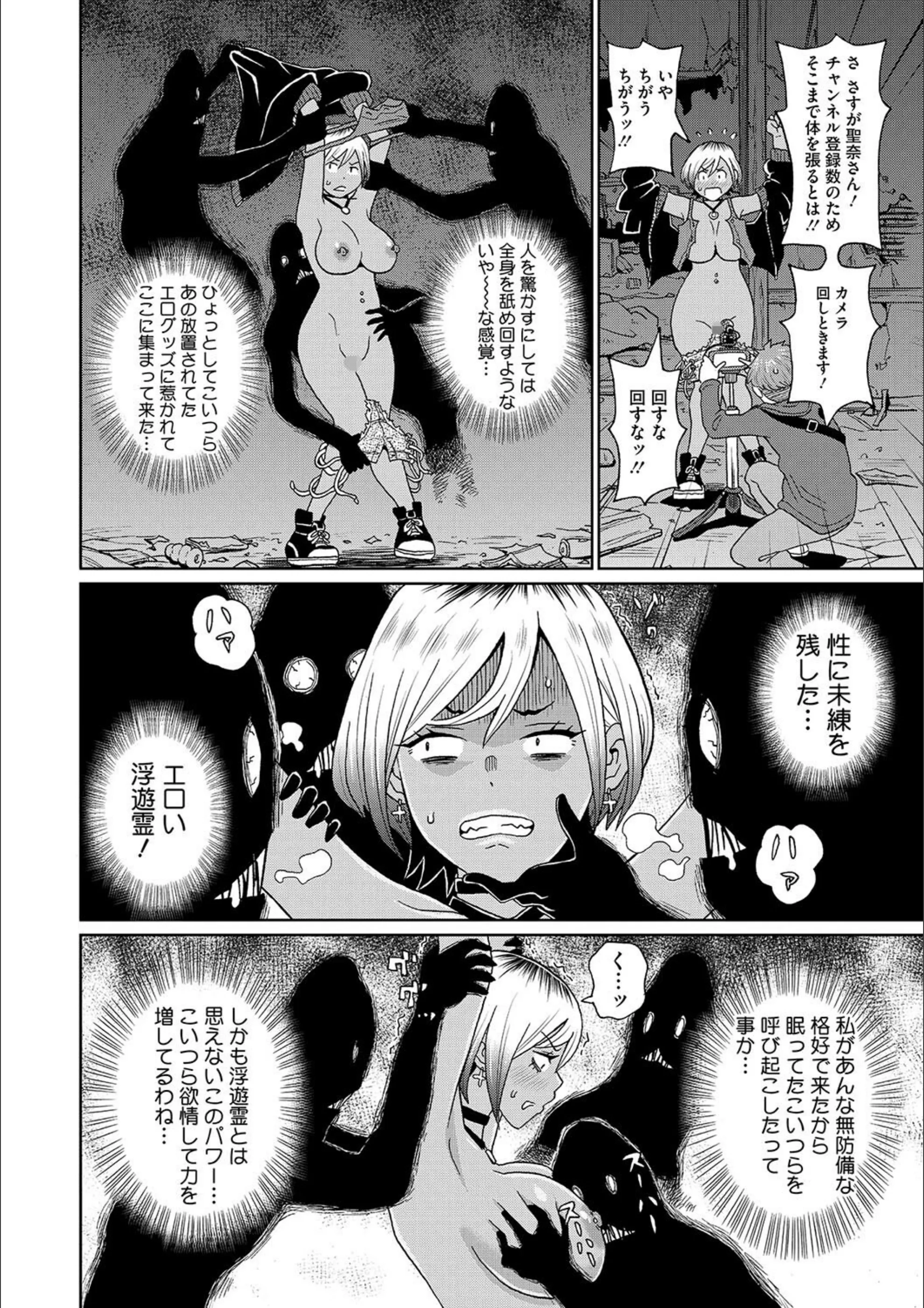サンプル 6