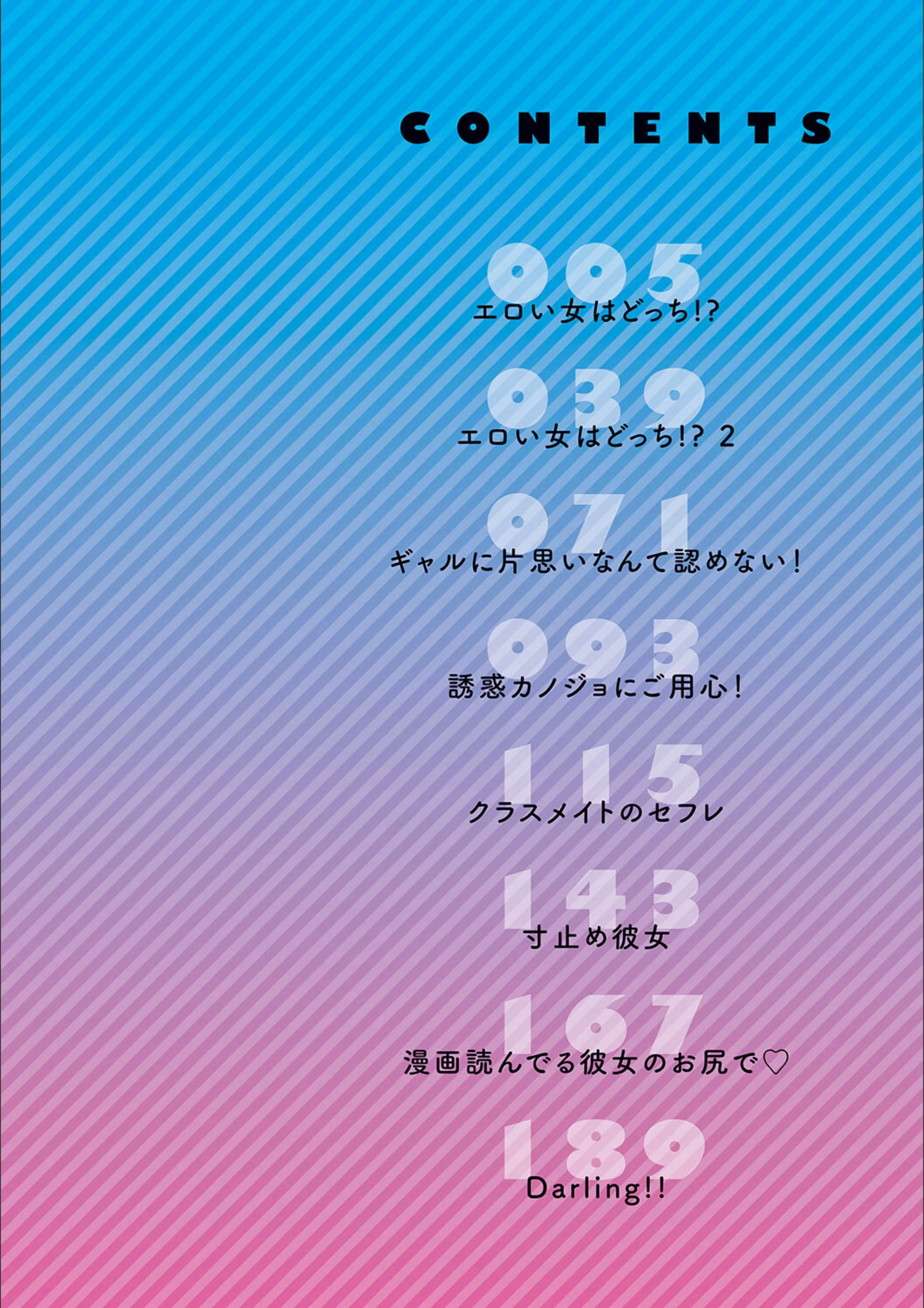 サンプル 2