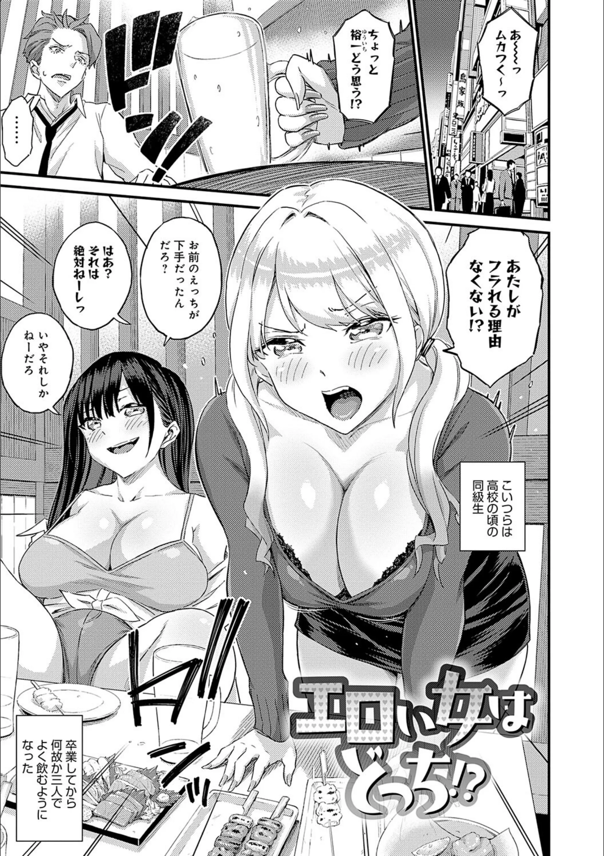 サンプル 3