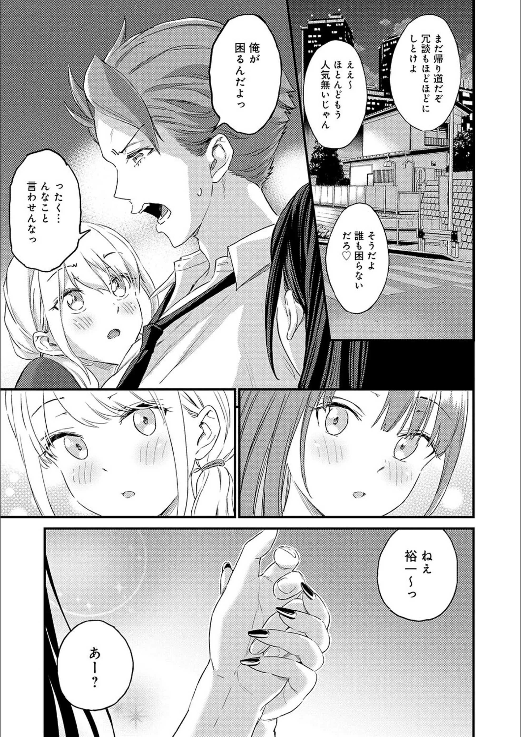 サンプル 8