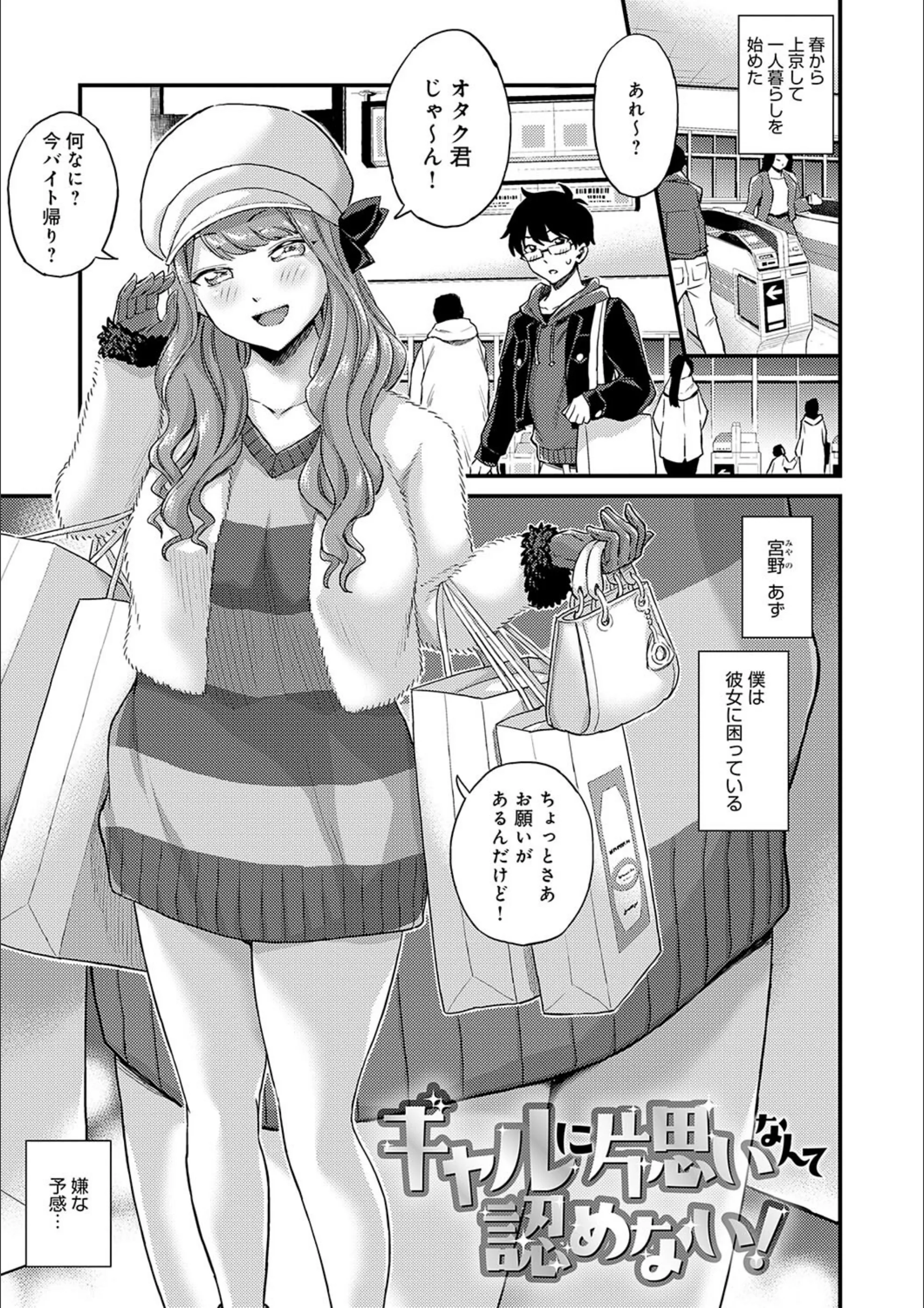 サンプル 12