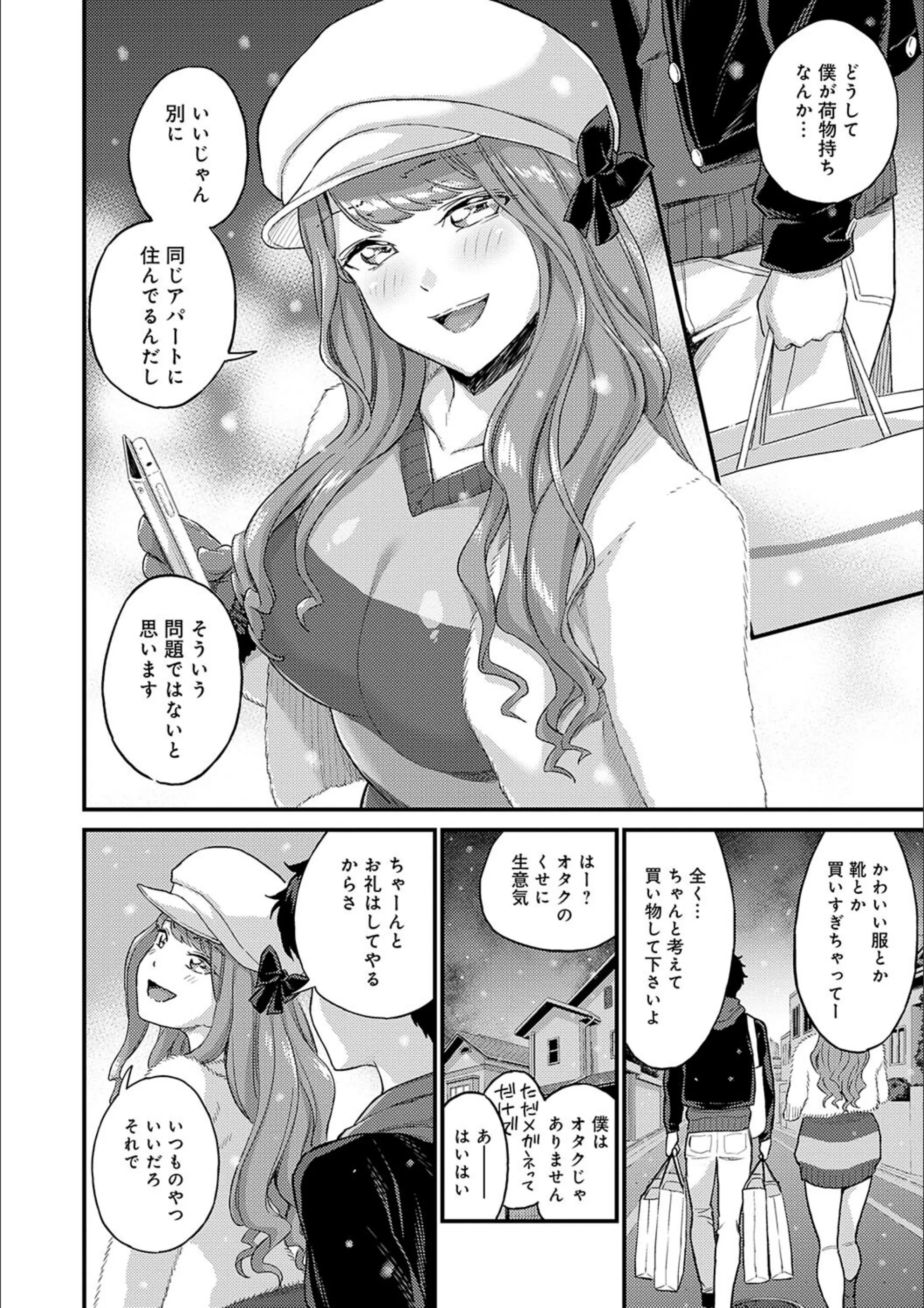 サンプル 13